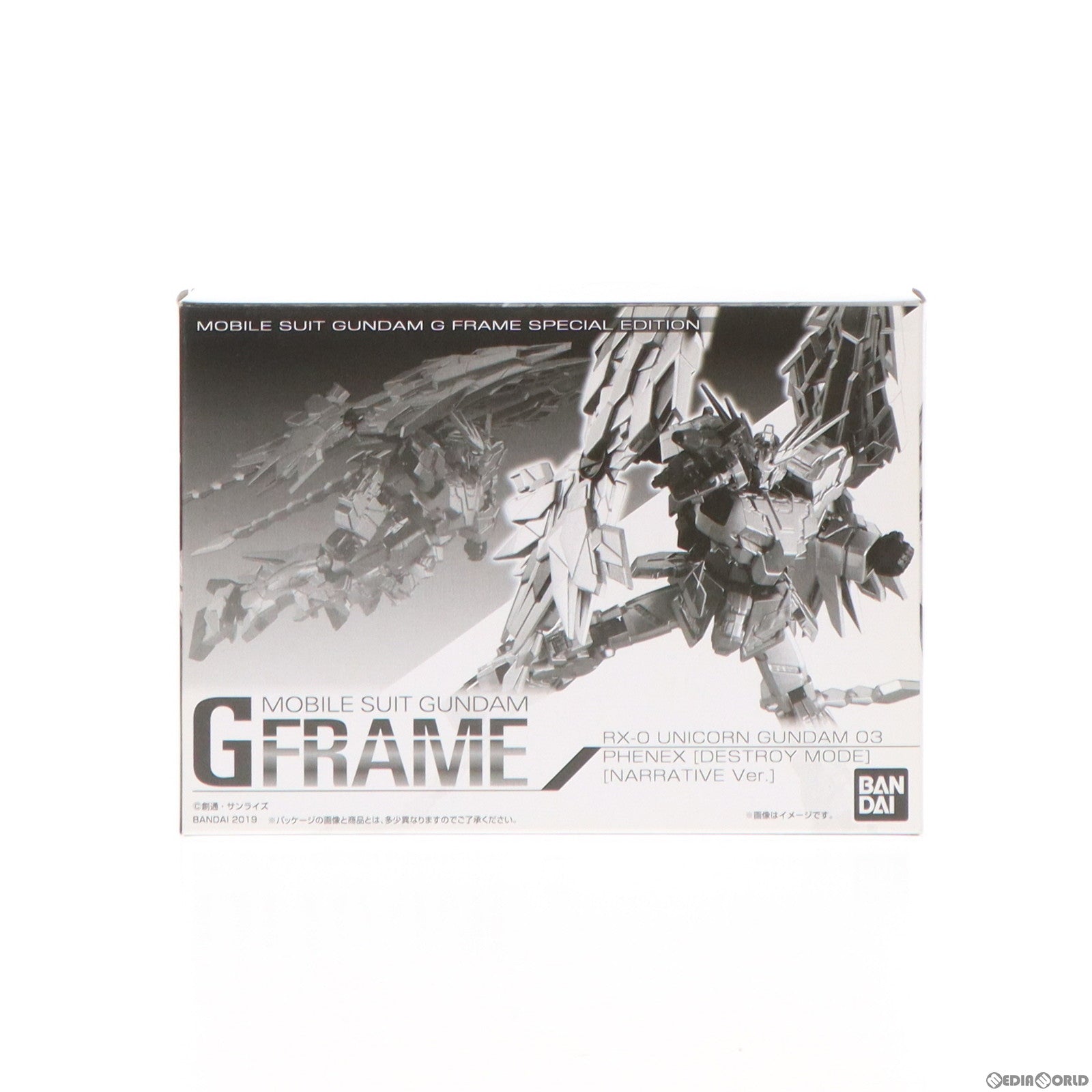【中古即納】[FIG] (食玩)プレミアムバンダイ限定 Gフレーム ユニコーンガンダム3号機 フェネクス(デストロイモード)(ナラティブver.) 機動戦士ガンダムNT(ナラティブ) 可動フィギュア バンダイ(20190131)