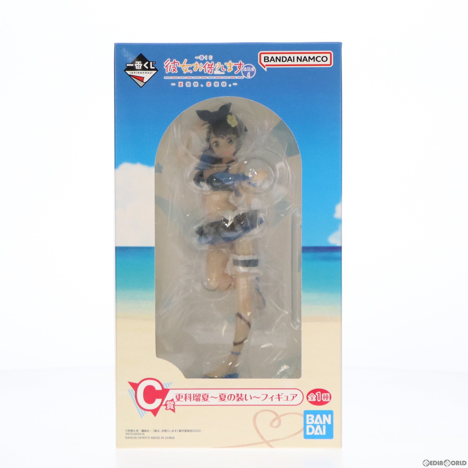 【中古即納】[FIG] C賞 更科るか(さらしなるか) ～夏の装い～ フィギュア 一番くじ 彼女、お借りします 満足度4～夏模様、恋模様。～ プライズ(62352) バンダイスピリッツ(20220813)