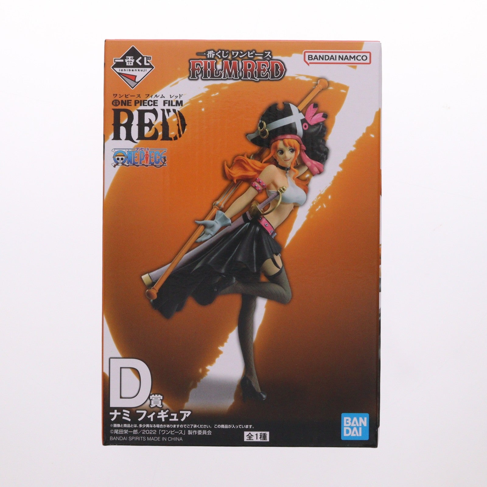 【中古即納】[FIG] D賞 ナミ 一番くじ ワンピース FILM RED ONE PIECE フィギュア プライズ(62331) バンダイスピリッツ(20220827)