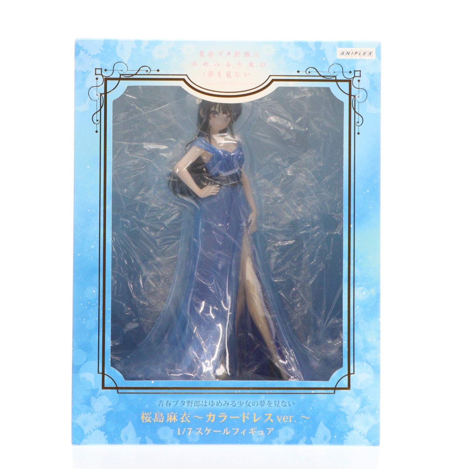 【中古即納】[FIG] ANIPLEX+限定 桜島麻衣(さくらじままい) ～カラードレスver. ～ 青春ブタ野郎はゆめみる少女の夢を見ない 1/7 完成品 フィギュア アニプレックス(20220930)