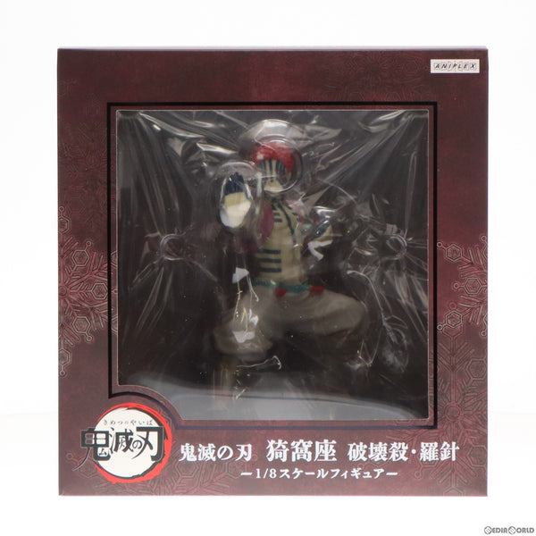 鬼滅の刃 猗窩座 フィギュア 1/8スケール 鬼滅の刃 猗窩座 破壊殺・羅針 1/8 完成品フィギュア (ANIPLEX+限定)
