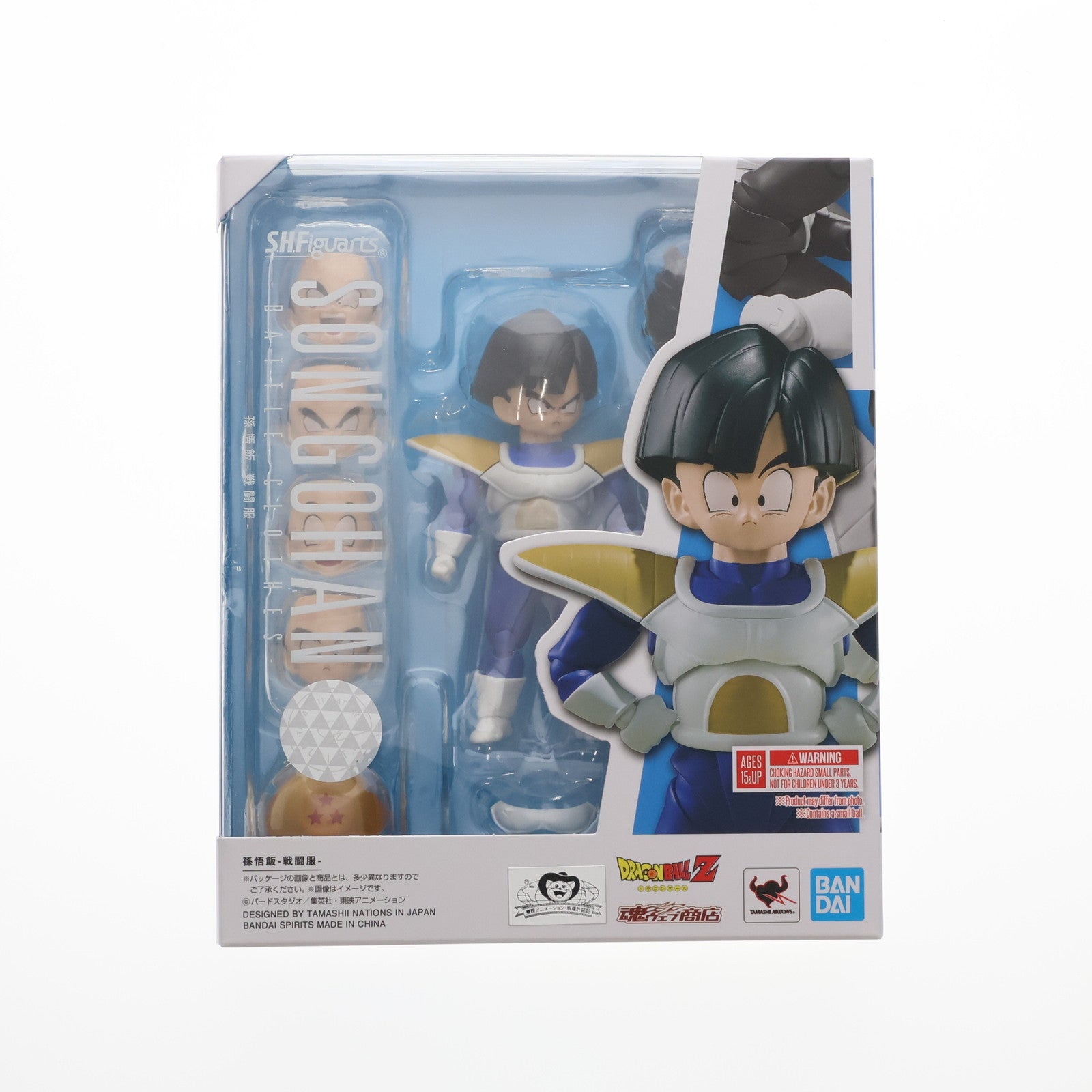 【中古即納】[FIG] 魂ウェブ商店限定 S.H.Figuarts(フィギュアーツ) 孫悟飯-戦闘服- ドラゴンボールZ 完成品 可動フィギュア バンダイスピリッツ(20220930)