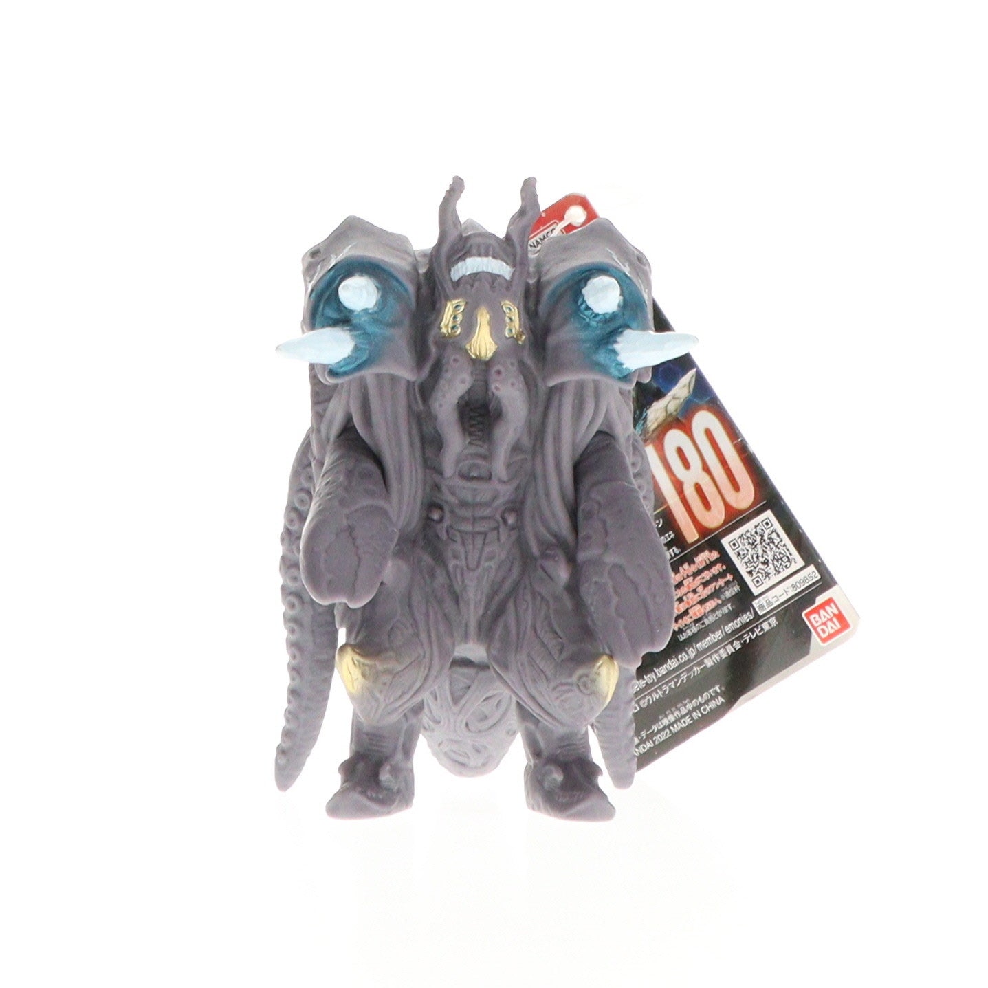 【中古即納】[SFT] スフィアメガロゾーア 「ウルトラマンデッカー」 ウルトラ怪獣シリーズ180 フィギュア バンダイ(20220827)