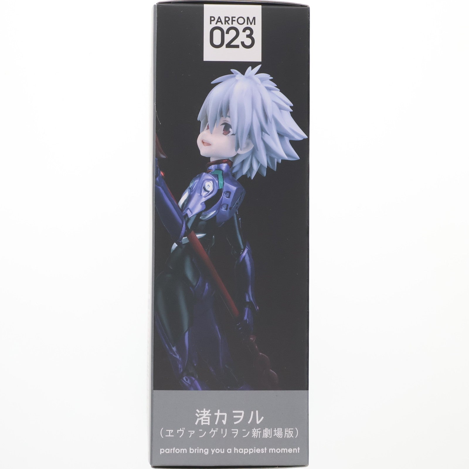 【中古即納】[FIG] 特典付属 パルフォムR! 渚カヲル 「ヱヴァンゲリヲン新劇場版」 EVANGELION STORE限定 フィギュア ファット・カンパニー(20230330)