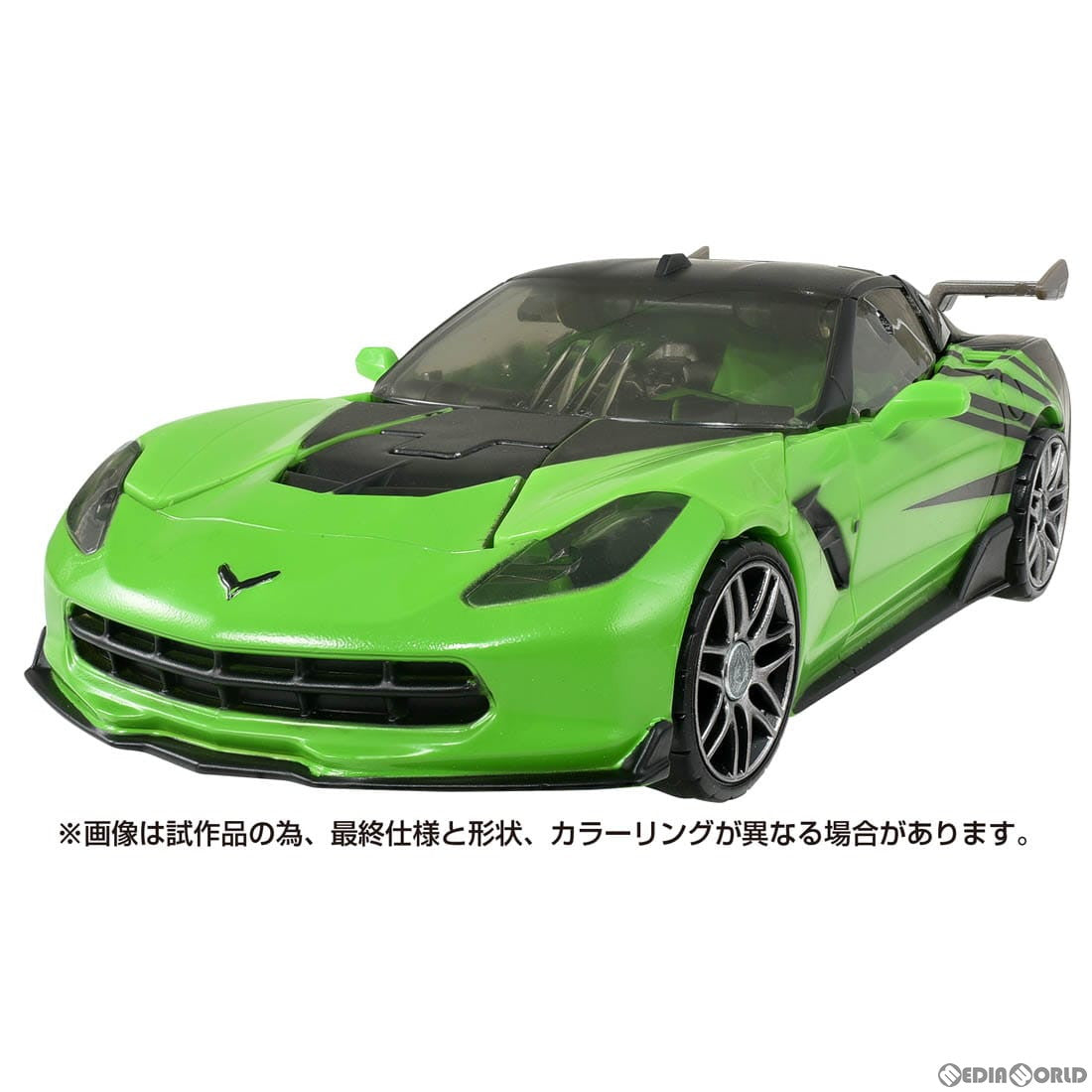 新品即納】[TOY]トランスフォーマー スタジオシリーズ SS-95