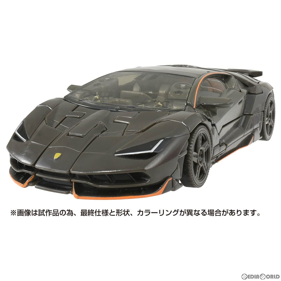 【新品即納】[TOY] トランスフォーマー スタジオシリーズ SS-96 ホットロッド トランスフォーマー/最後の騎士王 完成トイ タカラトミー(20230225)