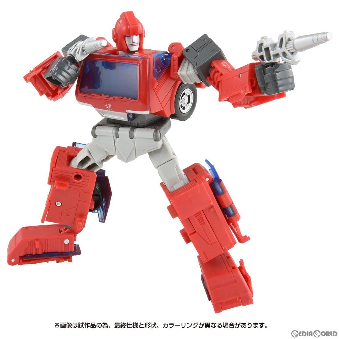 【中古即納】[TOY] トランスフォーマー スタジオシリーズ SS-97 アイアンハイド 完成トイ タカラトミー(20230225)