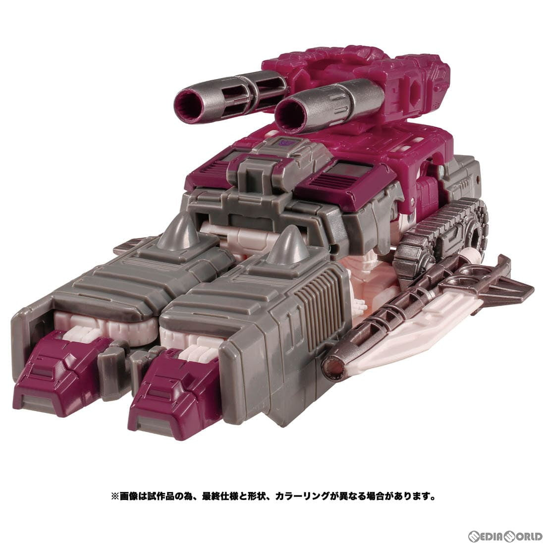 【新品即納】[TOY] トランスフォーマー レガシー TL-18 スカルグリン 完成トイ タカラトミー(20230225)