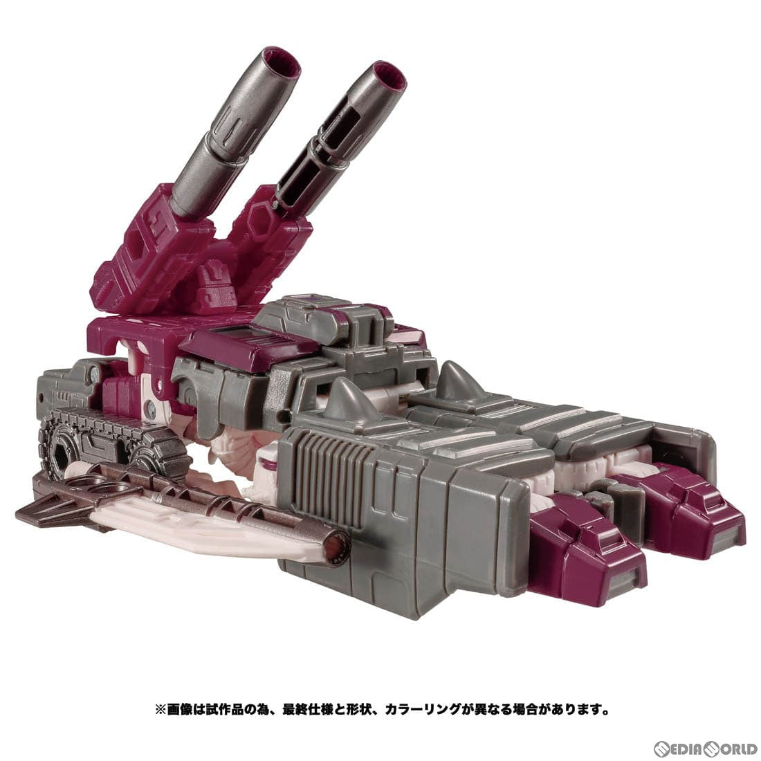【新品即納】[TOY] トランスフォーマー レガシー TL-18 スカルグリン 完成トイ タカラトミー(20230225)