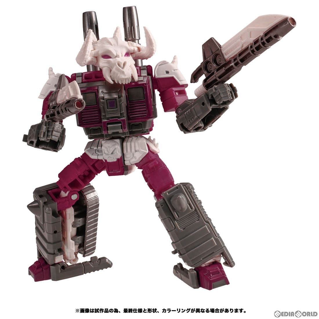 【中古即納】[TOY] トランスフォーマー レガシー TL-18 スカルグリン 完成トイ タカラトミー(20230225)