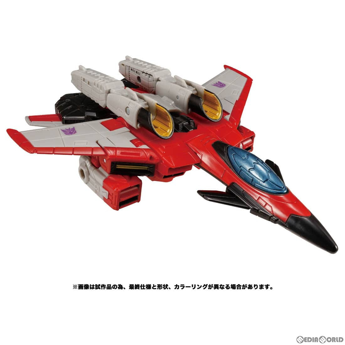 【中古即納】[TOY] トランスフォーマー レガシー TL-19 スタースクリーム(アルマダユニバース) 完成トイ タカラトミー(20230225)