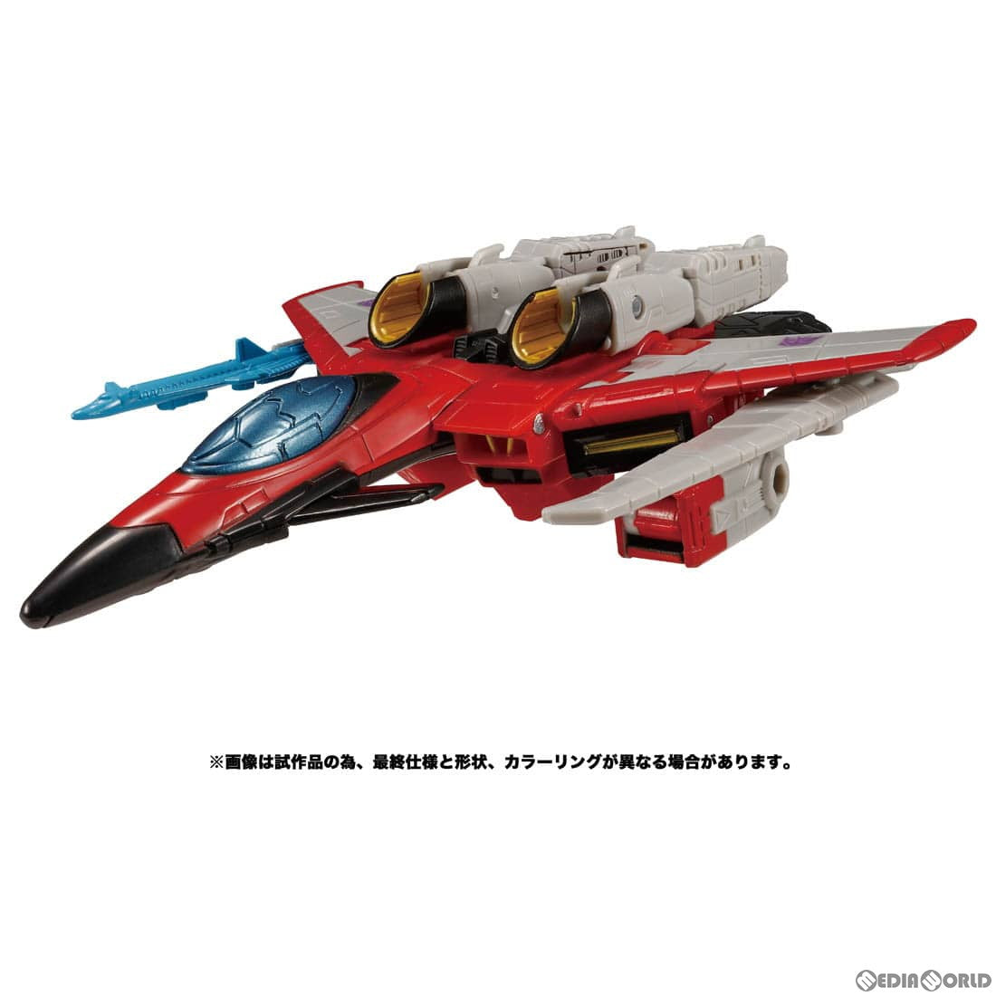 【新品即納】[TOY] トランスフォーマー レガシー TL-19 スタースクリーム(アルマダユニバース) 完成トイ タカラトミー(20230225)