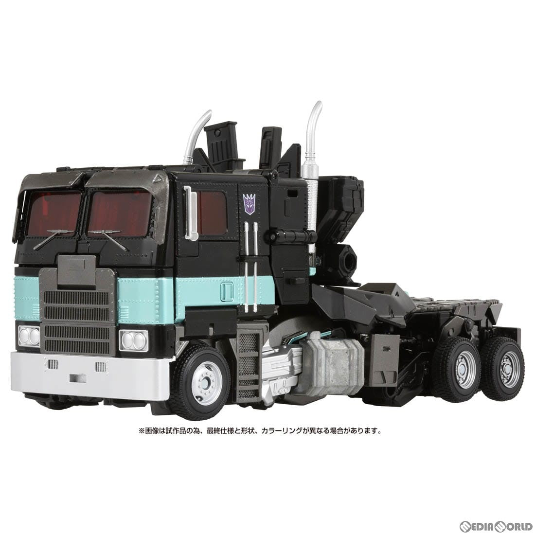 Amazon.co.jp: トランスフォーマー マスターピース ムービー