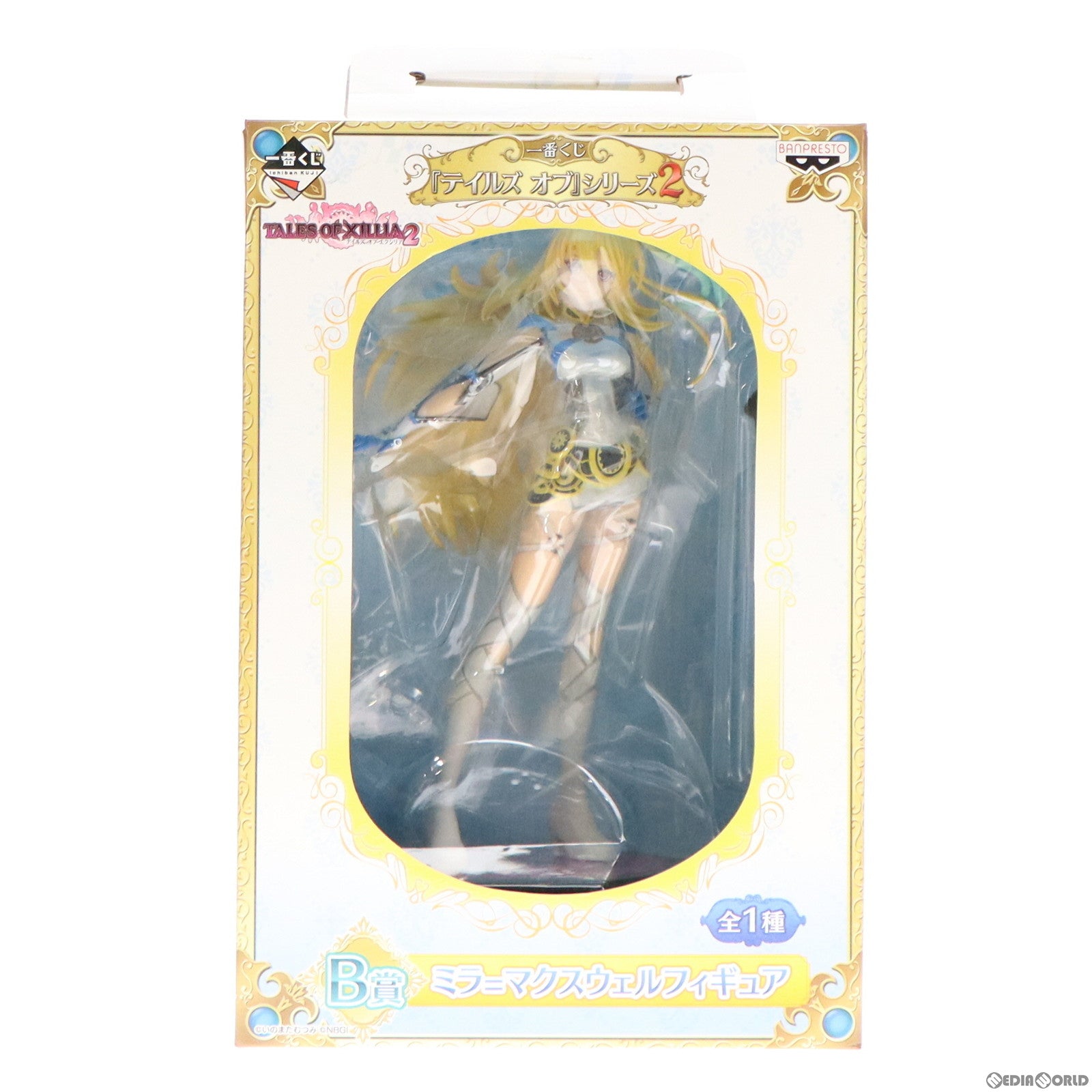 【中古即納】[FIG] B賞 ミラ=マクスウェル フィギュア 一番くじ テイルズ オブ シリーズ テイルズ オブ エクシリア プライズ バンプレスト(20121231)