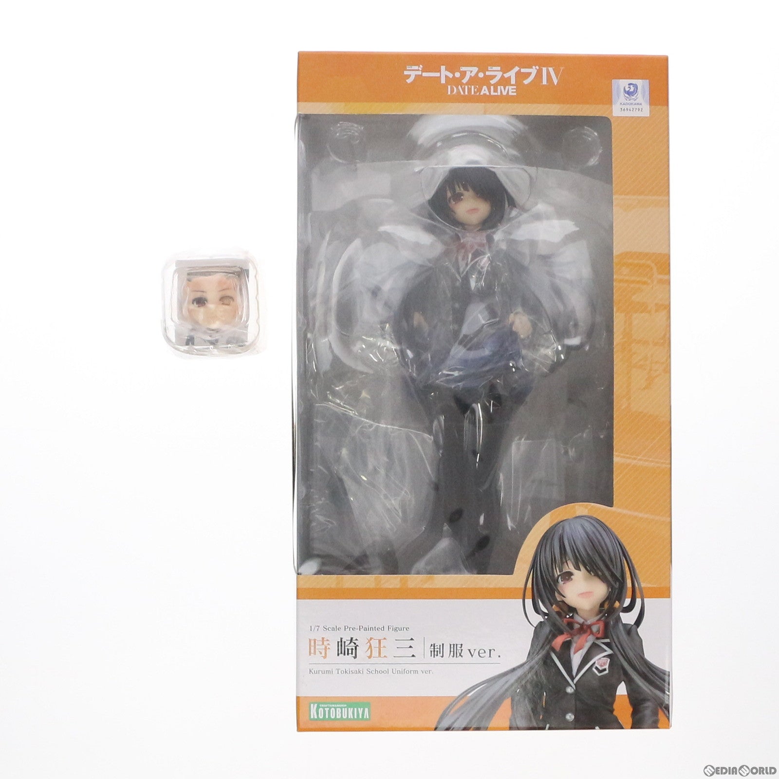 【中古即納】[FIG] コトブキヤショップ限定特典付属 時崎狂三(ときさきくるみ) 制服ver. デート・ア・ライブIV 1/7 完成品 フィギュア(PP964) コトブキヤ(20220528)