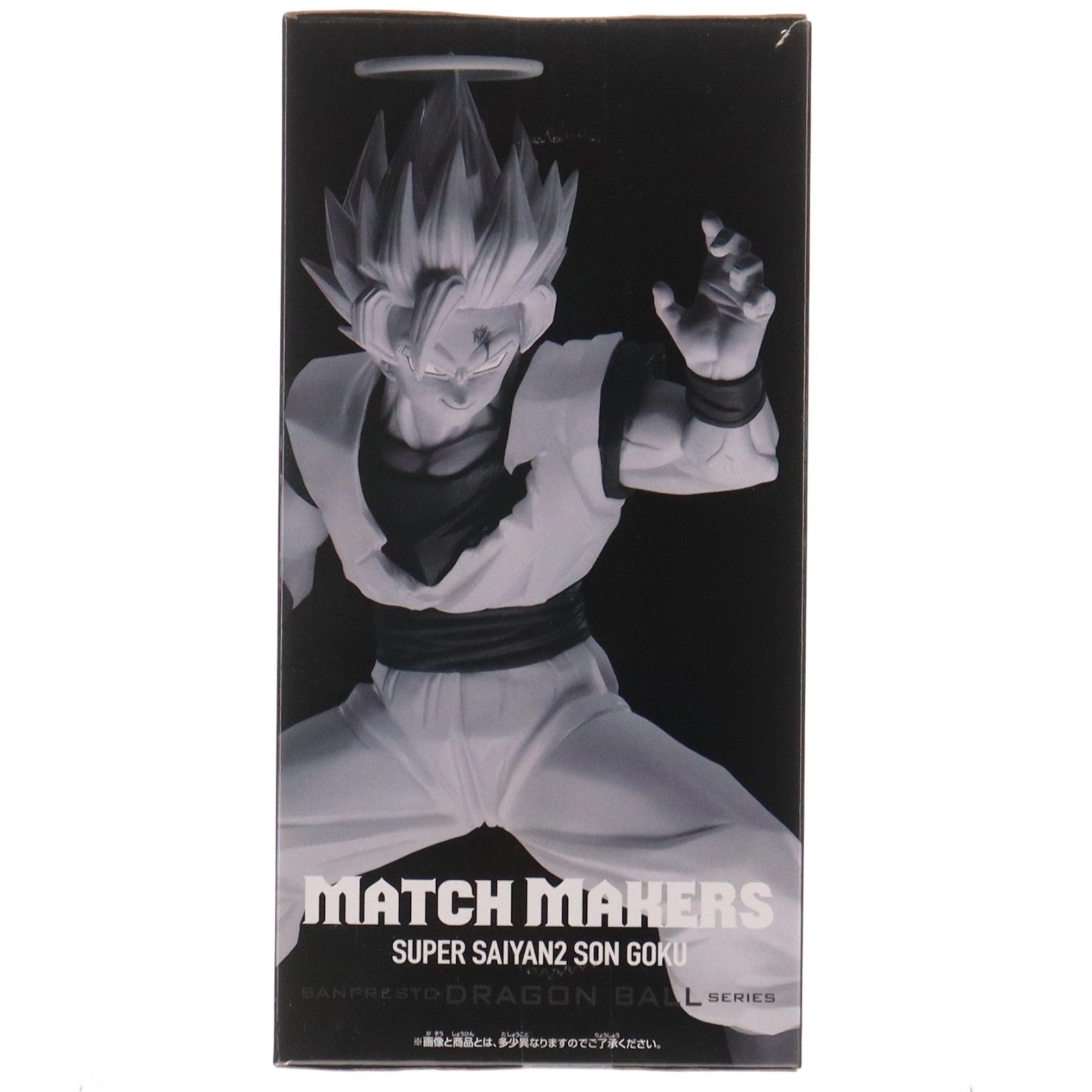 【中古即納】[FIG] 超サイヤ人2孫悟空 ドラゴンボールZ MATCH MAKERS -SUPER SAIYAN2 SON GOKU- DRAGON BALL フィギュア プライズ(2617615) バンプレスト(20220910)