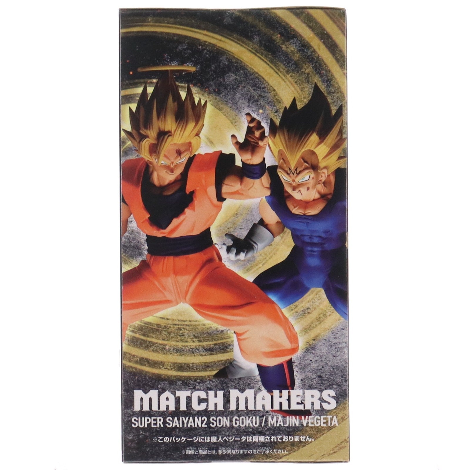 【中古即納】[FIG] 超サイヤ人2孫悟空 ドラゴンボールZ MATCH MAKERS -SUPER SAIYAN2 SON GOKU- DRAGON BALL フィギュア プライズ(2617615) バンプレスト(20220910)