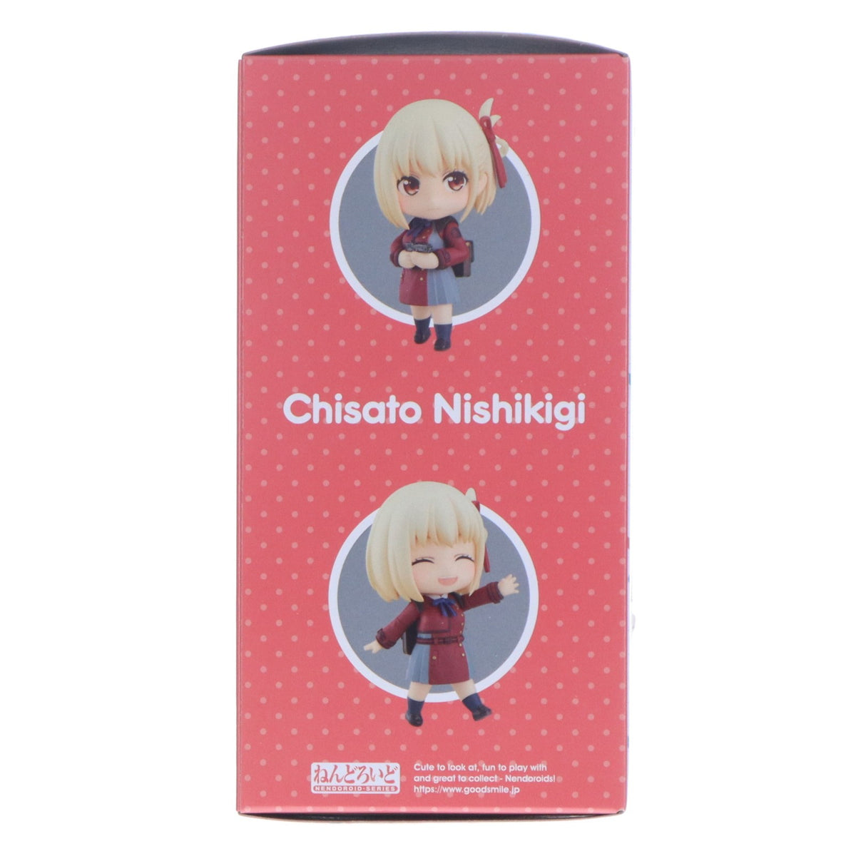 【中古即納】[FIG] ねんどろいど 1955 錦木千束(にしきぎちさと) リコリス・リコイル 完成品 可動フィギュア グッドスマイルカンパニー(20230324)