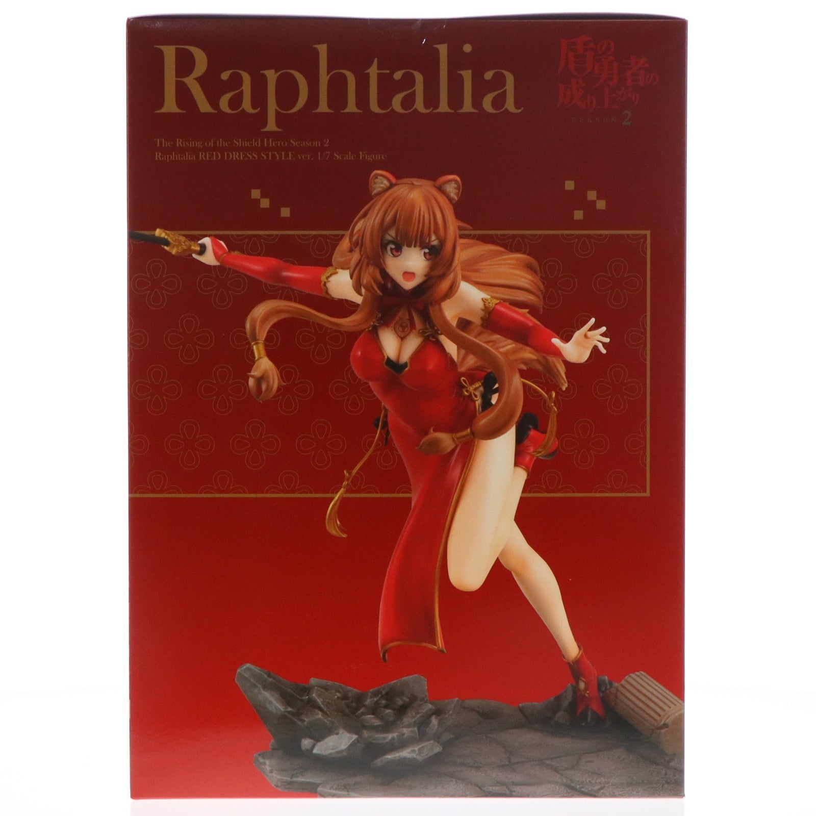 【新品即納】[FIG] ラフタリア RED DRESS STYLE ver. 盾の勇者の成り上がり Season 2 1/7 完成品 フィギュア KADOKAWA(カドカワ) (20230415)