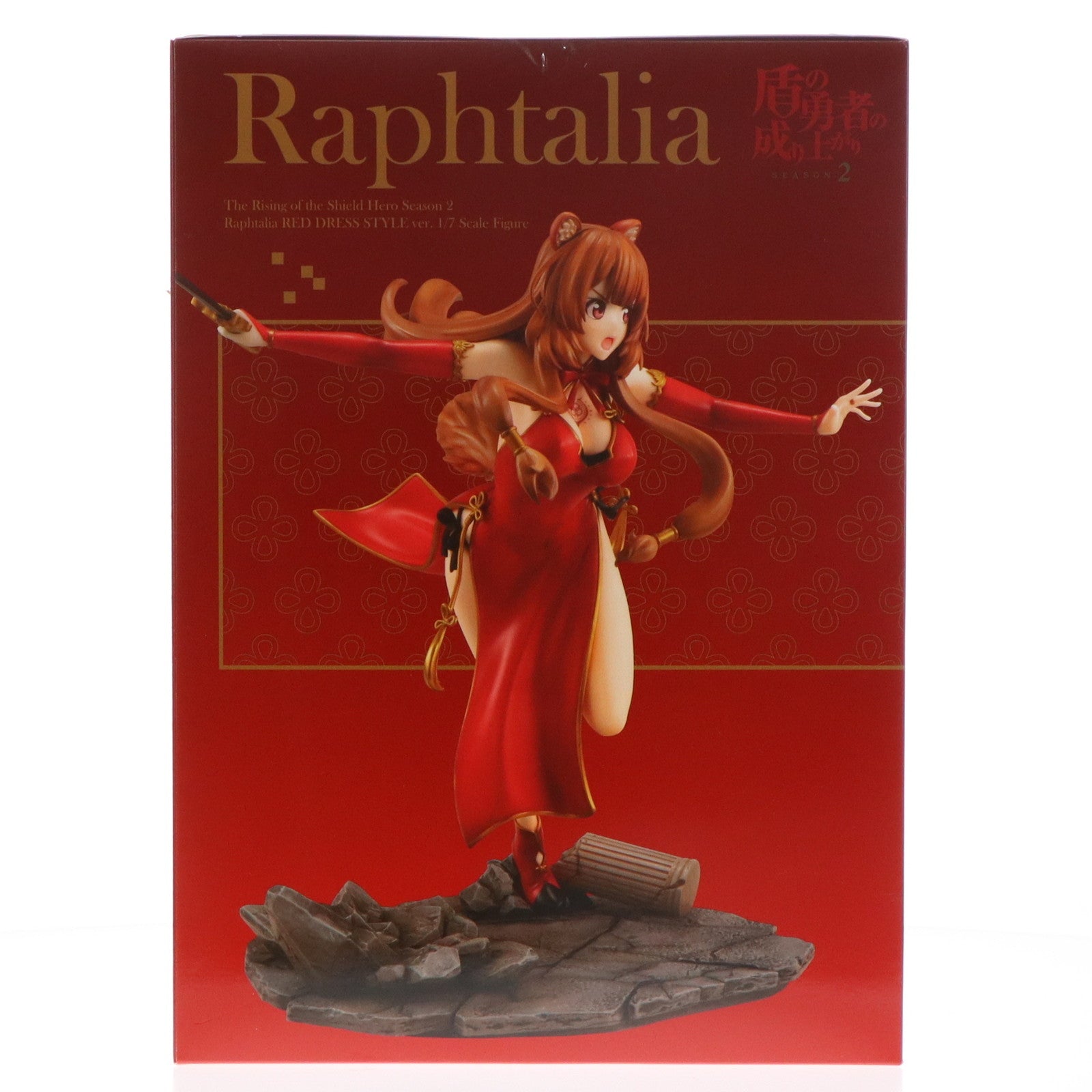 【中古即納】[FIG] ラフタリア RED DRESS STYLE ver. 盾の勇者の成り上がり Season 2 1/7 完成品 フィギュア KADOKAWA(カドカワ)(20230415)