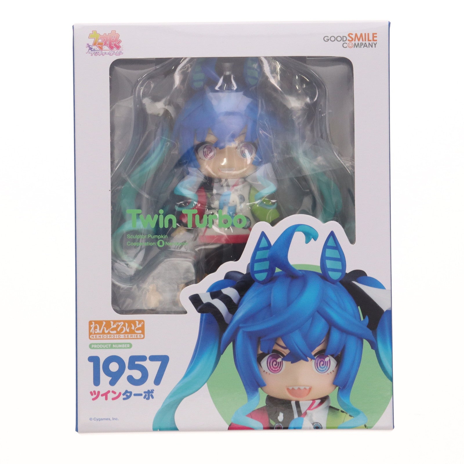 【中古即納】[FIG] ねんどろいど 1957 ツインターボ ウマ娘 プリティーダービー 完成品 可動フィギュア グッドスマイルカンパニー(20230326)