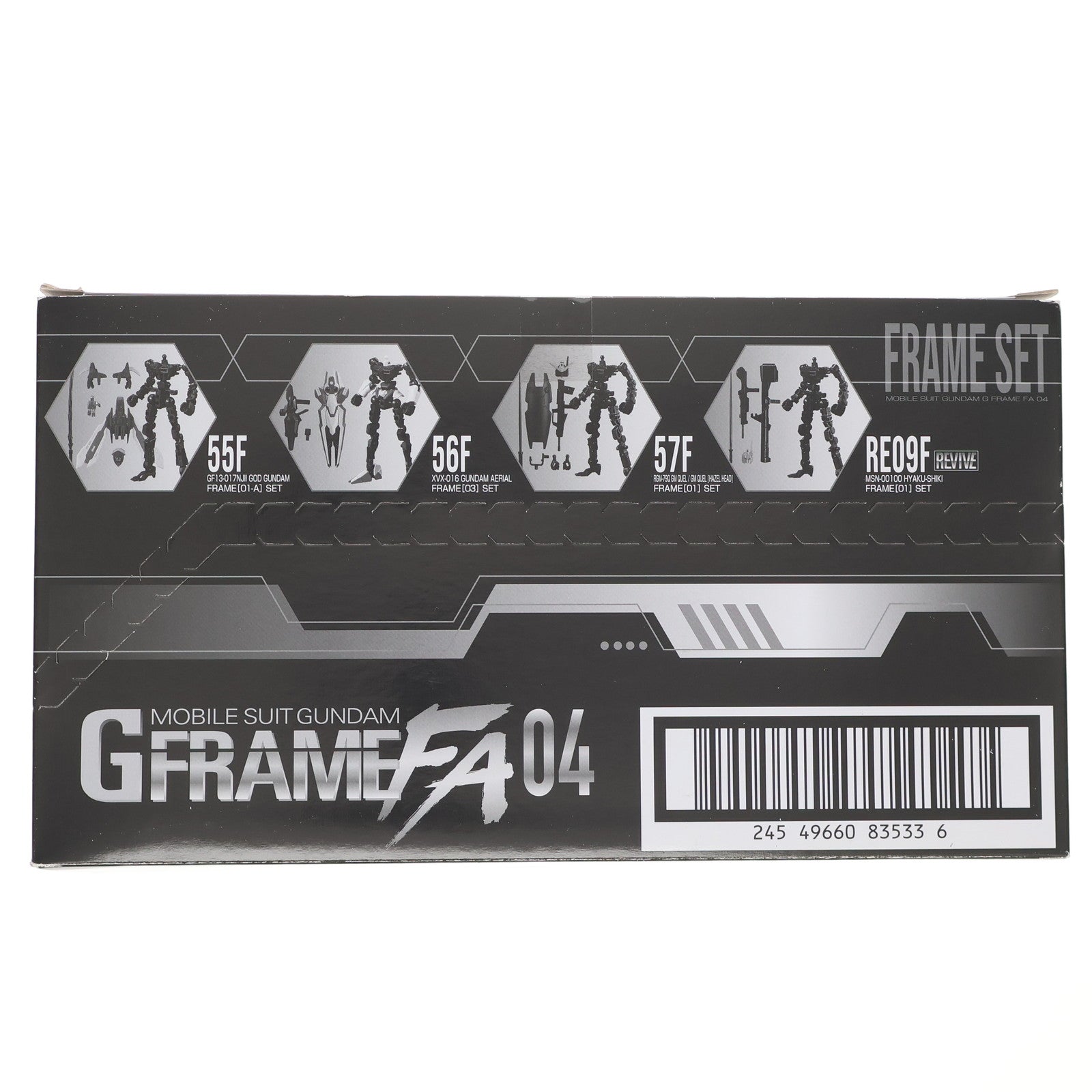 【新品即納】[BOX][FIG] (食玩) 機動戦士ガンダム GフレームFA 04 可動フィギュア(10個) バンダイ(20230130)