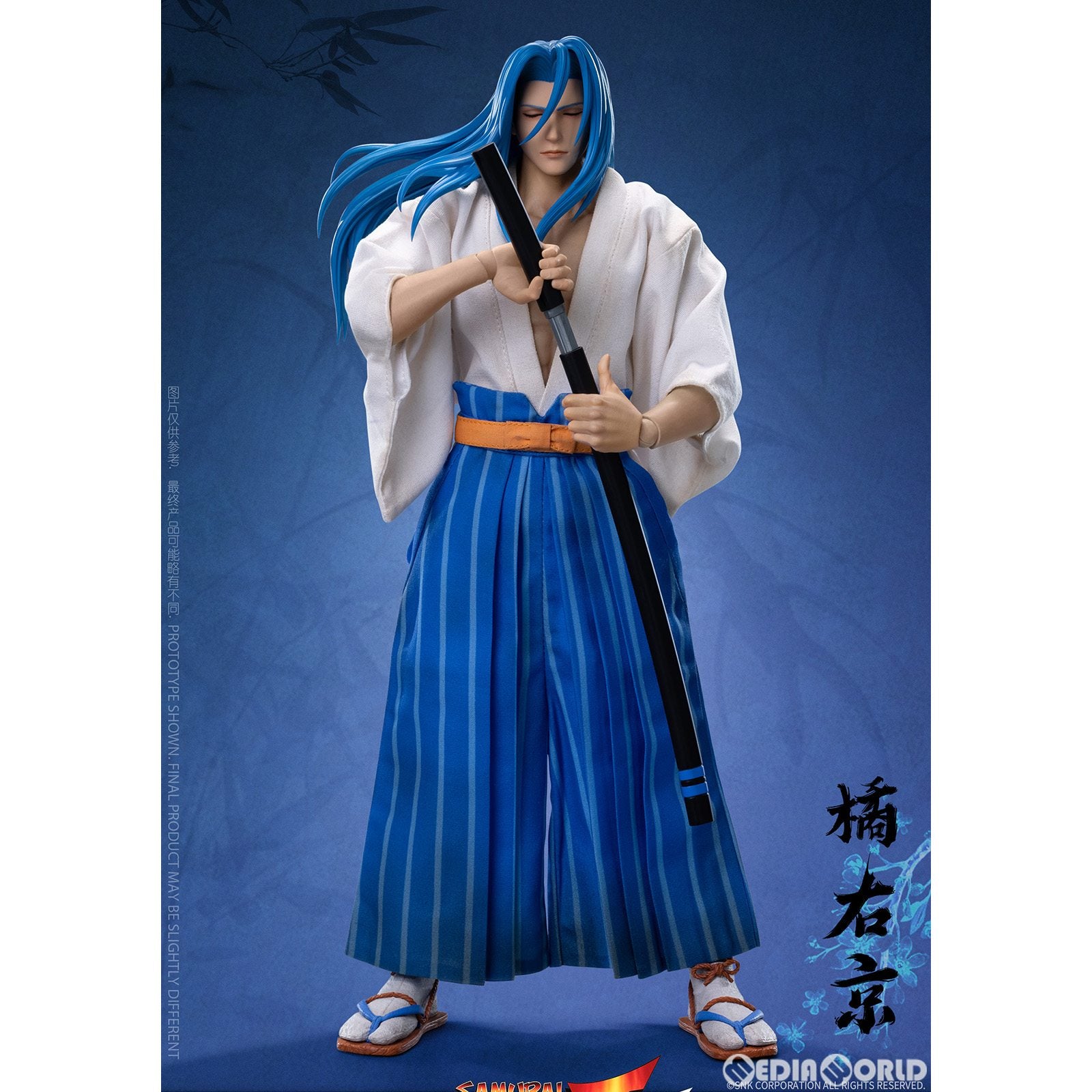 【新品即納】[FIG] 橘右京(たちばなうきょう) 真サムライスピリッツ 覇王丸地獄変 1/6 コレクティブル アクションフィギュア(TS-008) タンシスタジオ(20240522)
