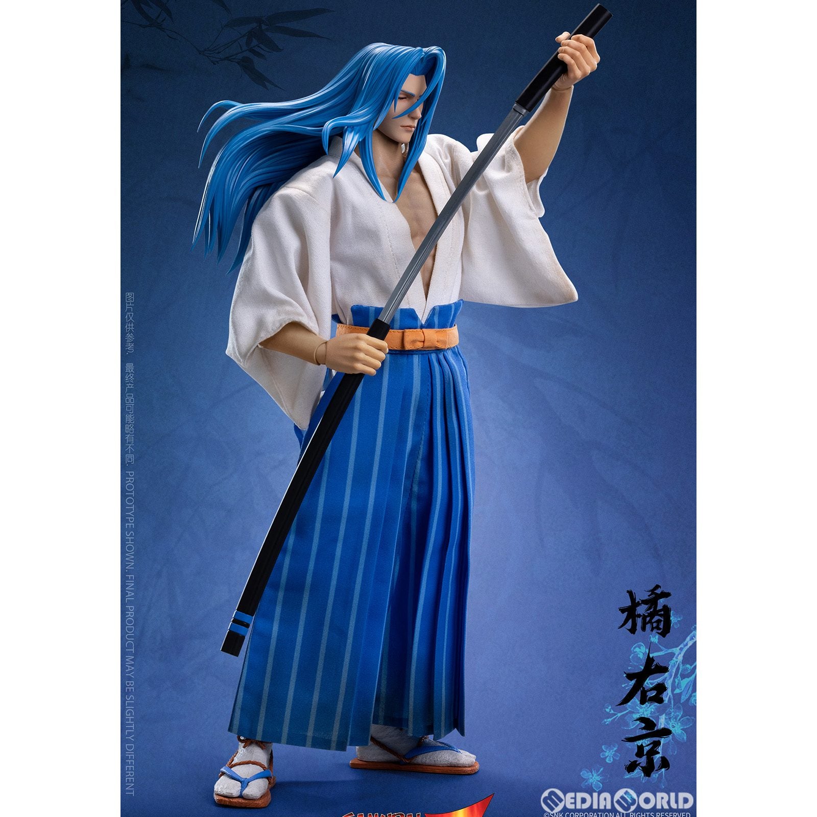 【新品即納】[FIG] 橘右京(たちばなうきょう) 真サムライスピリッツ 覇王丸地獄変 1/6 コレクティブル アクションフィギュア(TS-008) タンシスタジオ(20240522)