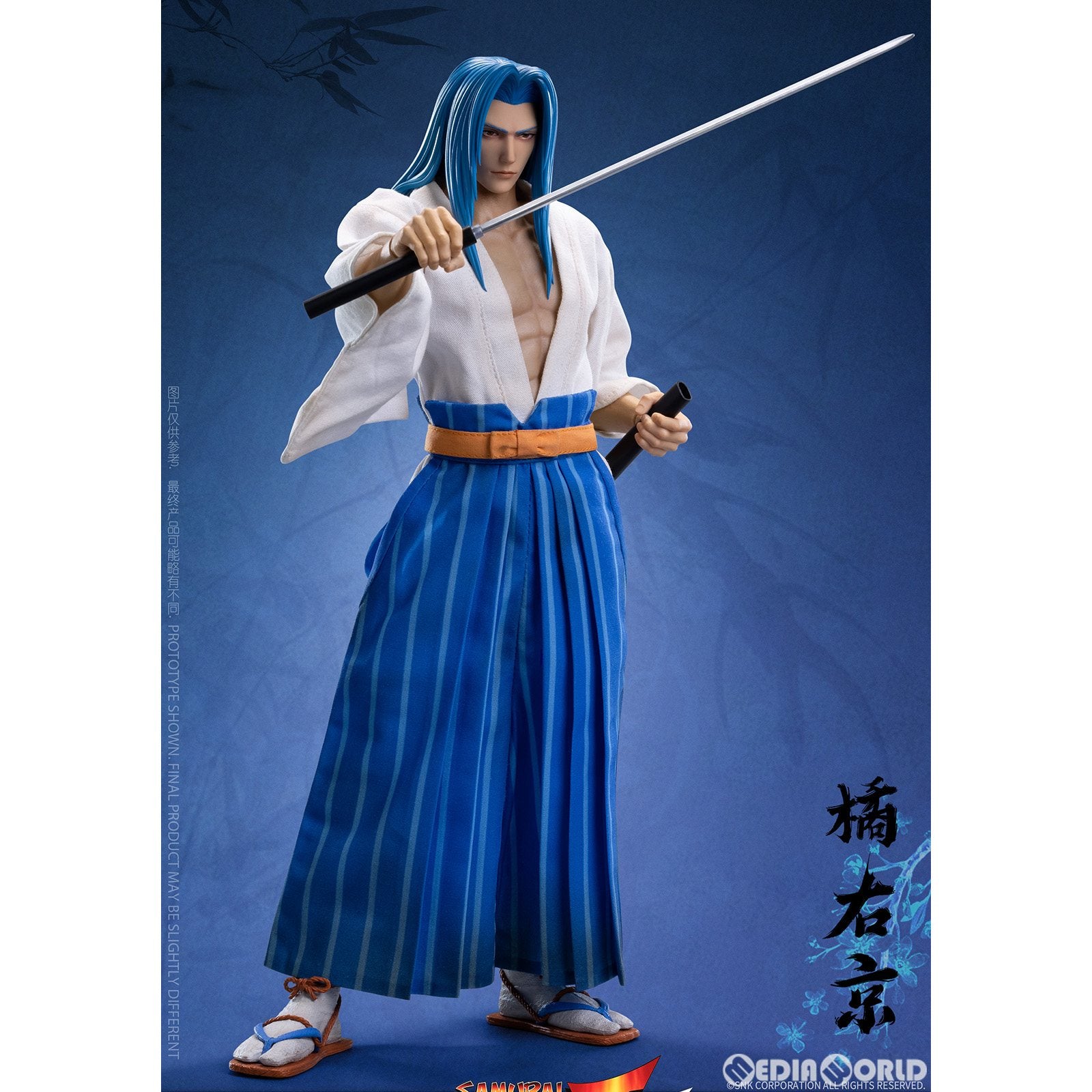 【新品即納】[FIG]橘右京(たちばなうきょう) 真サムライスピリッツ 覇王丸地獄変 1/6 コレクティブル アクションフィギュア(TS-008)  タンシスタジオ(20240522)