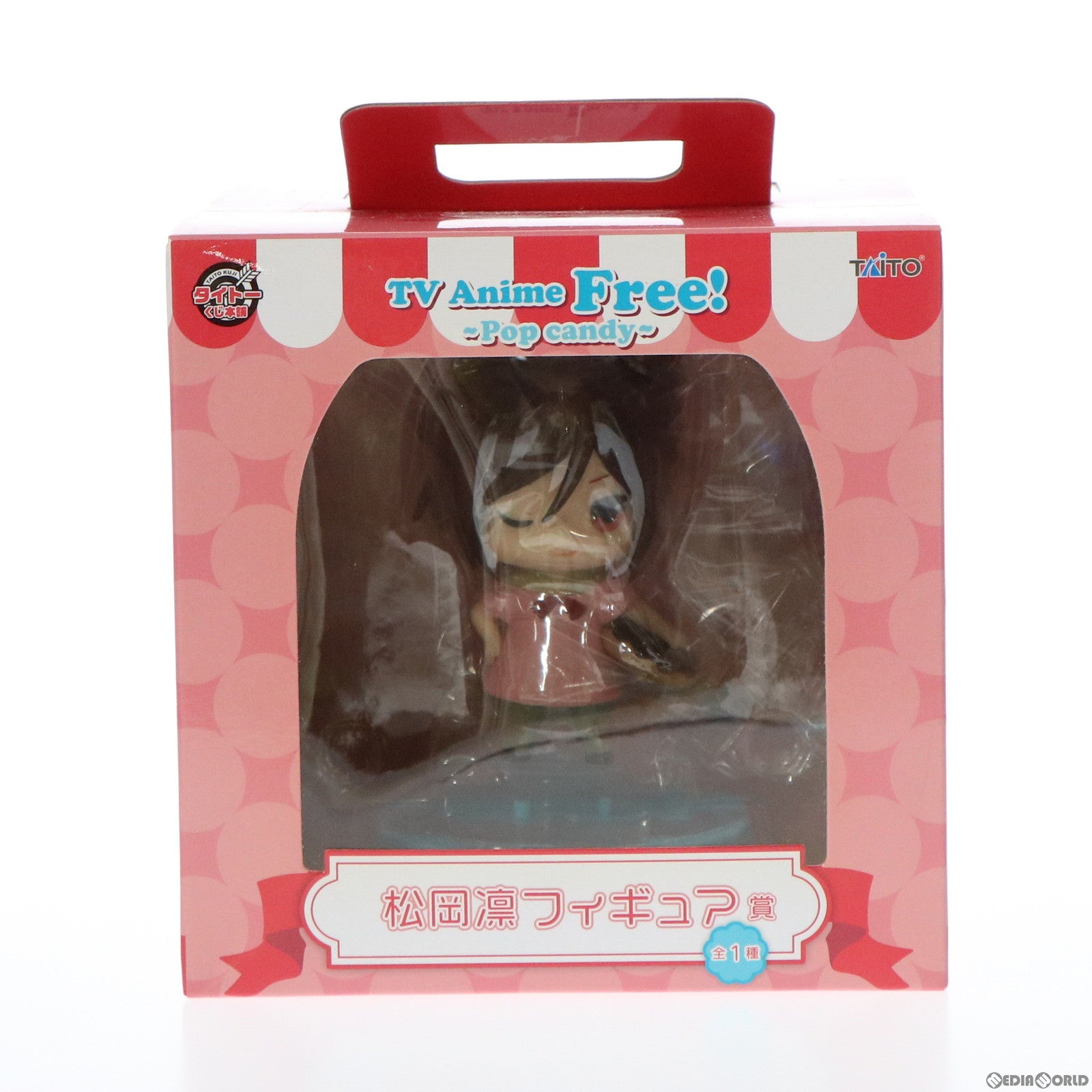 【中古即納】[FIG] フィギュア賞 松岡凛(まつおかりん) タイトーくじ本舗 Free!(フリー) ～Pop candy～ プライズ タイトー(20140906)