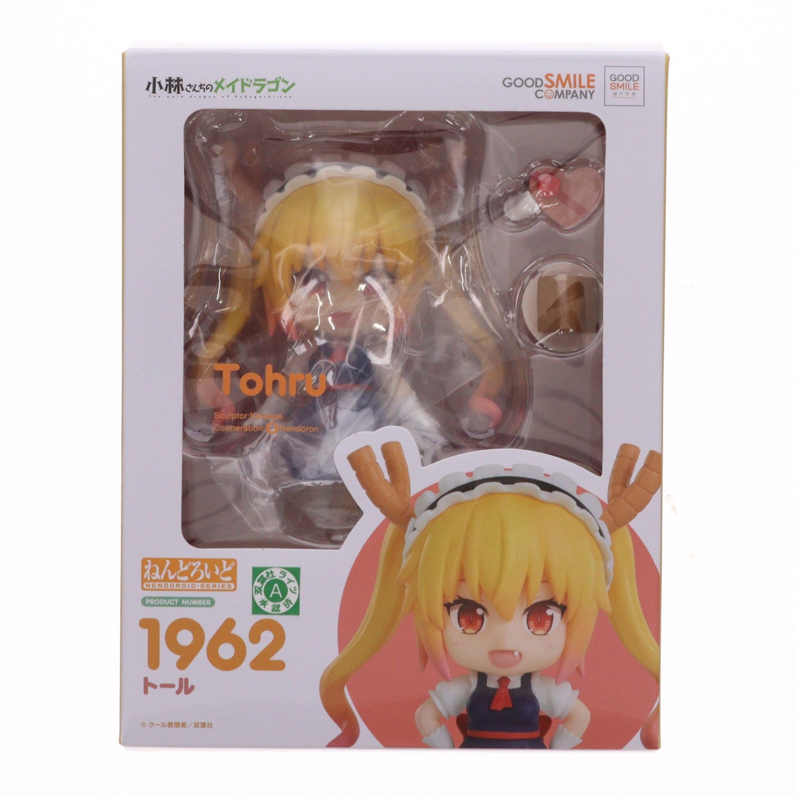 【中古即納】[FIG] ねんどろいど 1962 トール 小林さんちのメイドラゴン 完成品 可動フィギュア グッドスマイルアーツ上海(20230401)