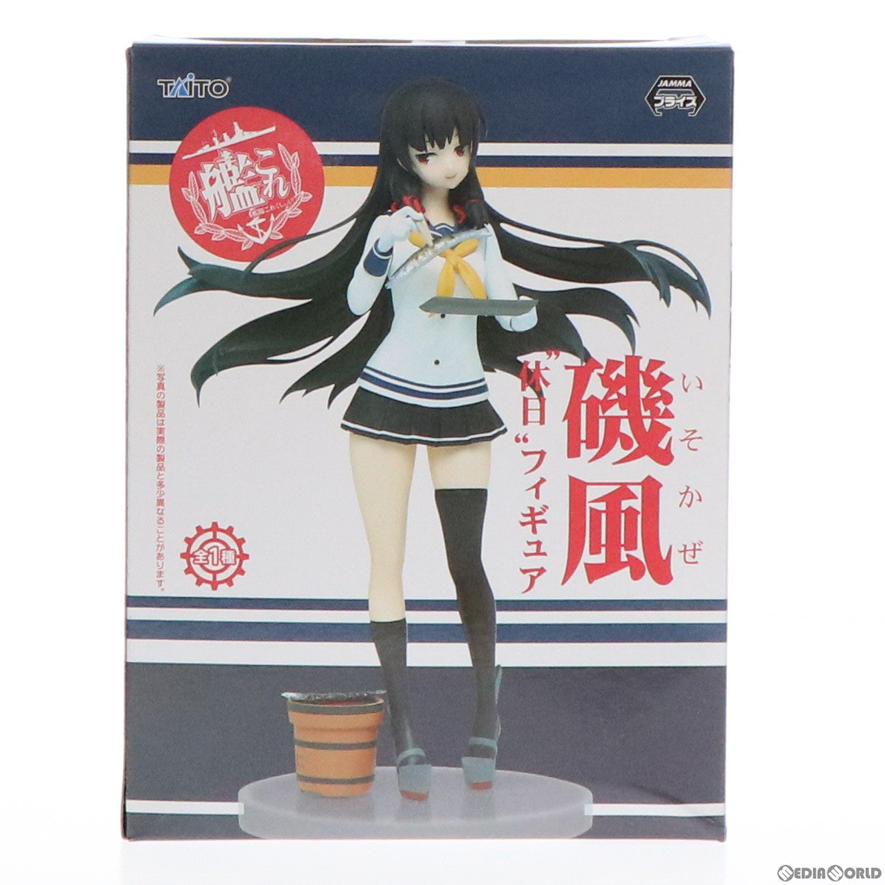【中古即納】[FIG] 磯風(いそかぜ) 休日フィギュア 艦隊これくしょん -艦これ- プライズ(459940100) タイトー(20160930)