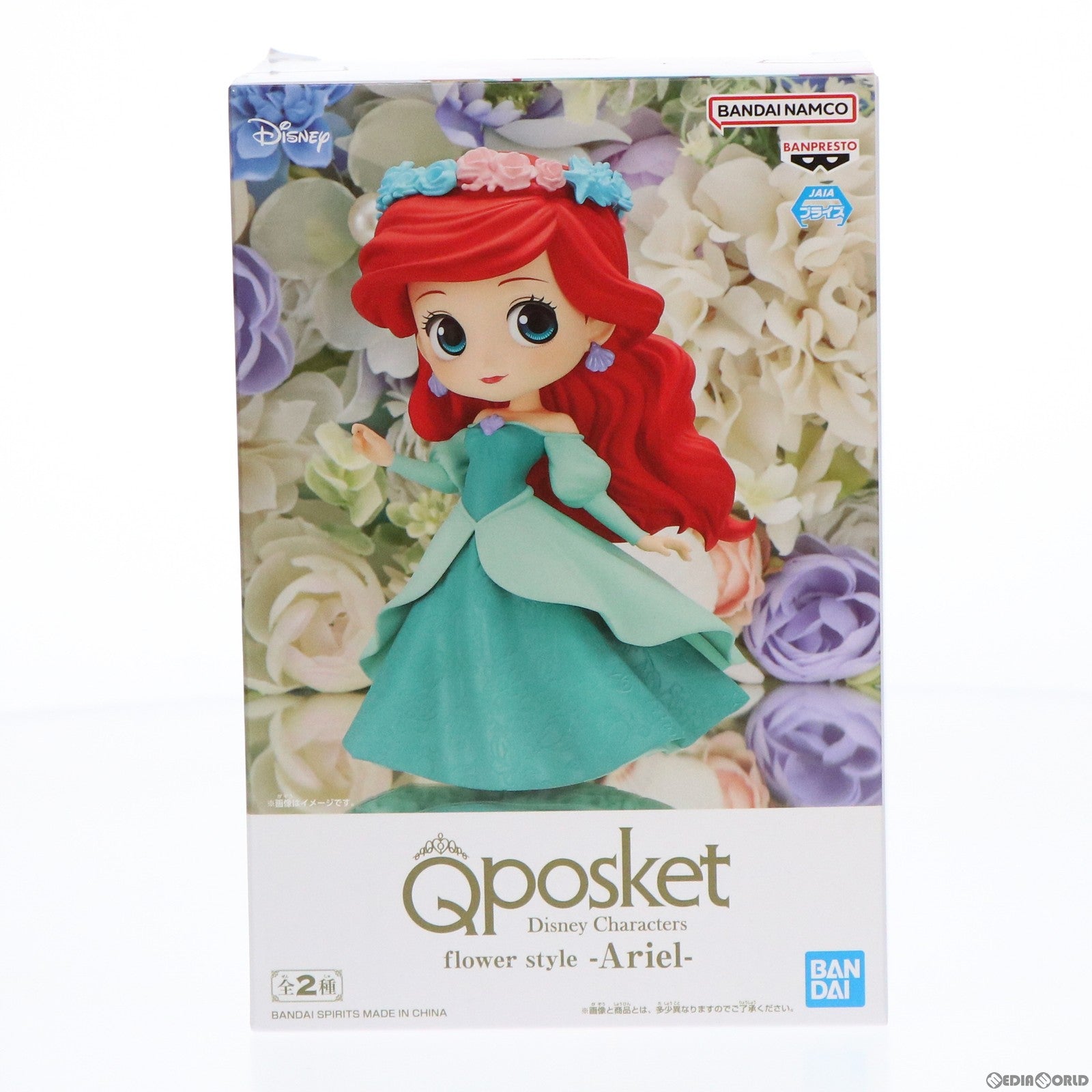 【中古即納】[FIG] アリエル A(衣装濃) Q posket Disney Characters flower style -Ariel- リトル・マーメイド フィギュア プライズ(2600119) バンプレスト(20220910)
