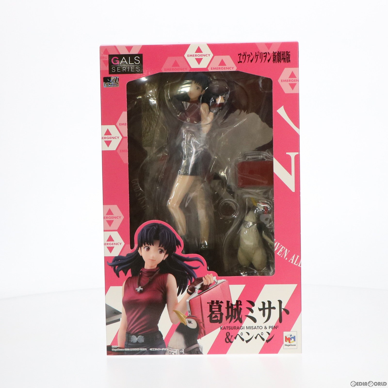 【中古即納】[FIG] ギャルズシリーズ 葛城ミサト&ペンペン ヱヴァンゲリヲン新劇場版 完成品 フィギュア 一部店舗&オンラインショップ限定 メガハウス(20220531)