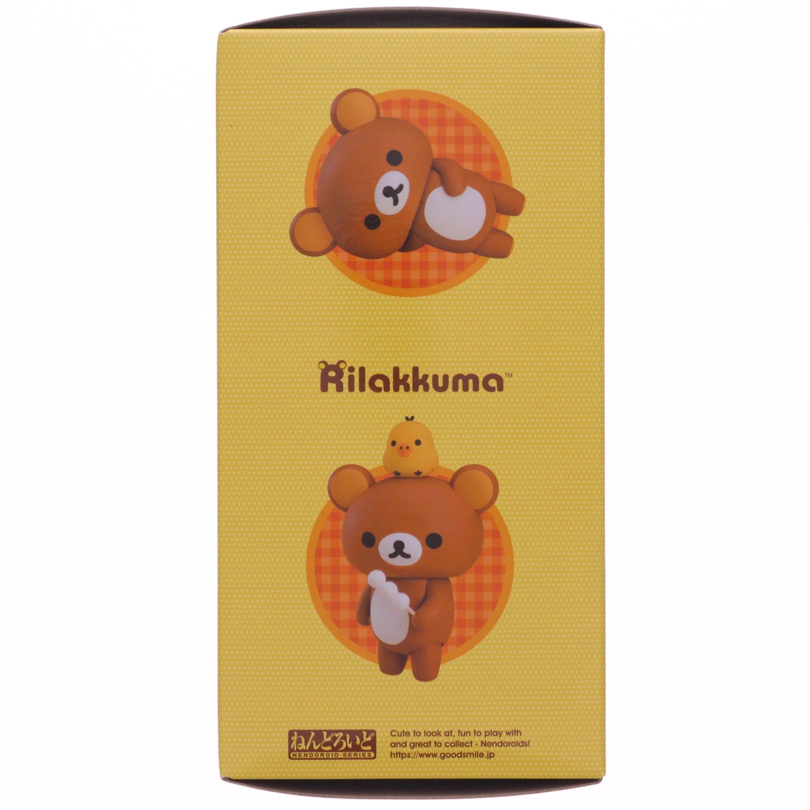 【中古即納】[FIG] ねんどろいど 1947 リラックマ 完成品 可動フィギュア グッドスマイルカンパニー(20230322)