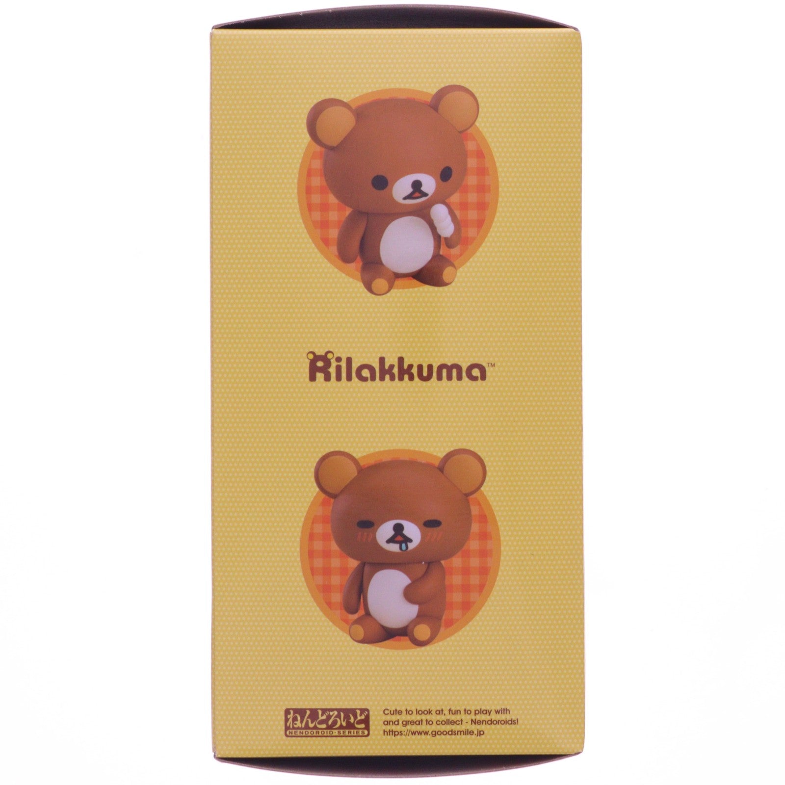 【中古即納】[FIG] ねんどろいど 1947 リラックマ 完成品 可動フィギュア グッドスマイルカンパニー(20230322)