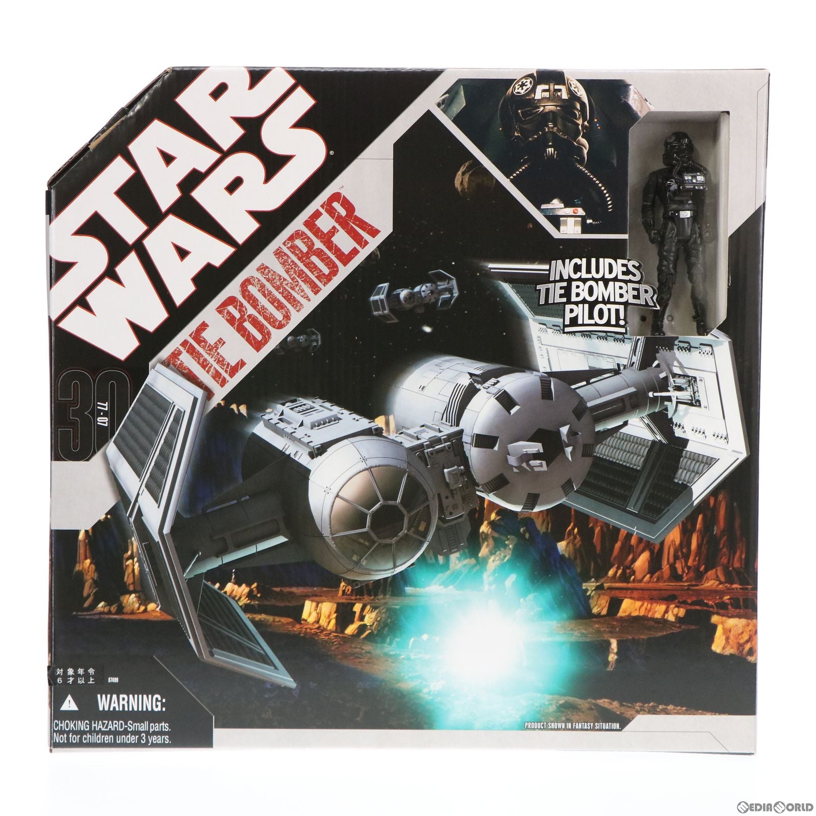 【中古即納】[FIG] TIEボマー with TIEボマーパイロット STAR WARS(スター・ウォーズ) エピソード5/帝国の逆襲 アクションフィギュア ハズブロ/トミーダイレクト(20071231)