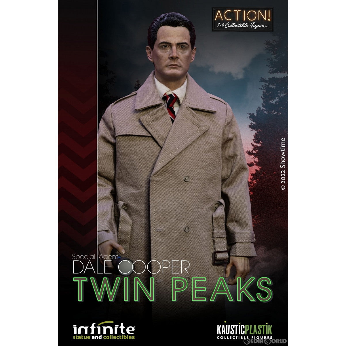 新品即納】[FIG]デイル・バーソロミュー・クーパー ツインピークス 1/6 