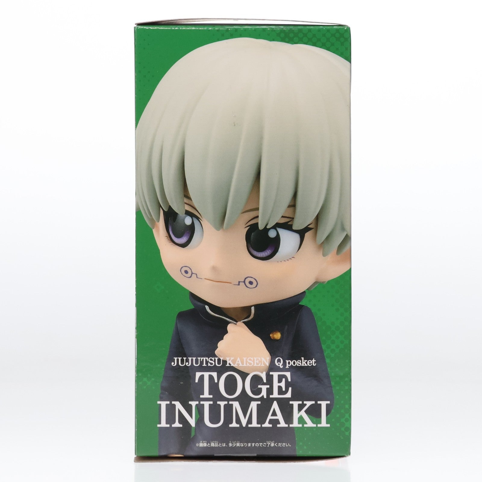 【中古即納】[FIG] 狗巻棘(いぬまきとげ) A(衣装ブラック) 呪術廻戦 Q posket-狗巻棘- フィギュア プライズ(2589147) バンプレスト(20220920)
