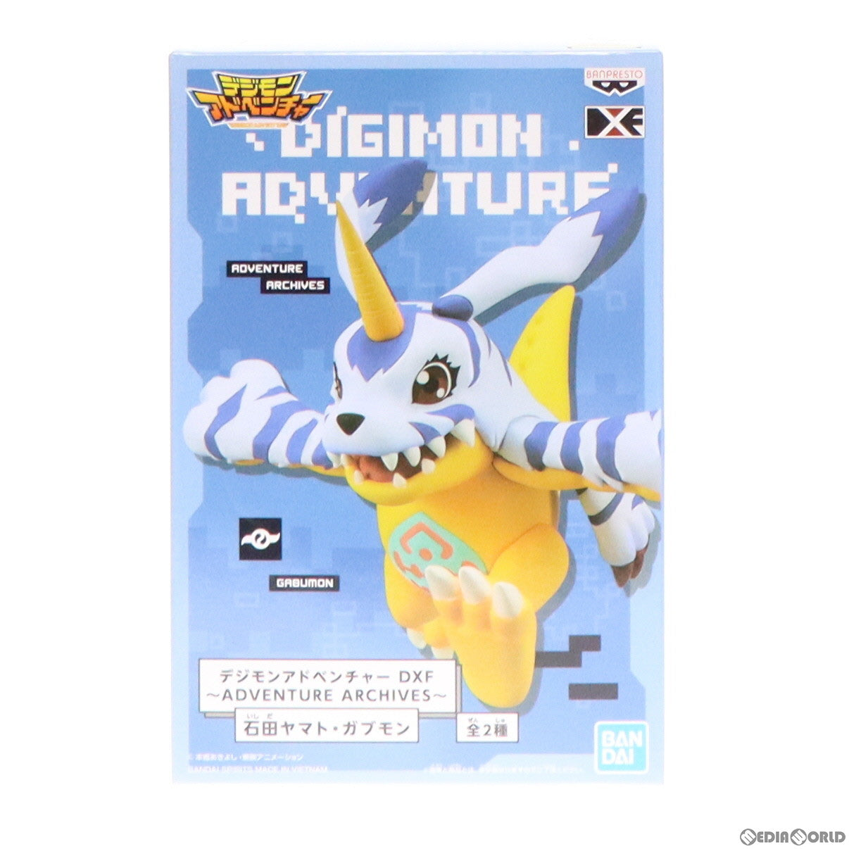 【中古即納】[FIG] ガブモン デジモンアドベンチャー DXF～ADVENTURE ARCHIVES～石田ヤマト・ガブモン フィギュア プライズ(2582992) バンプレスト(20220920)