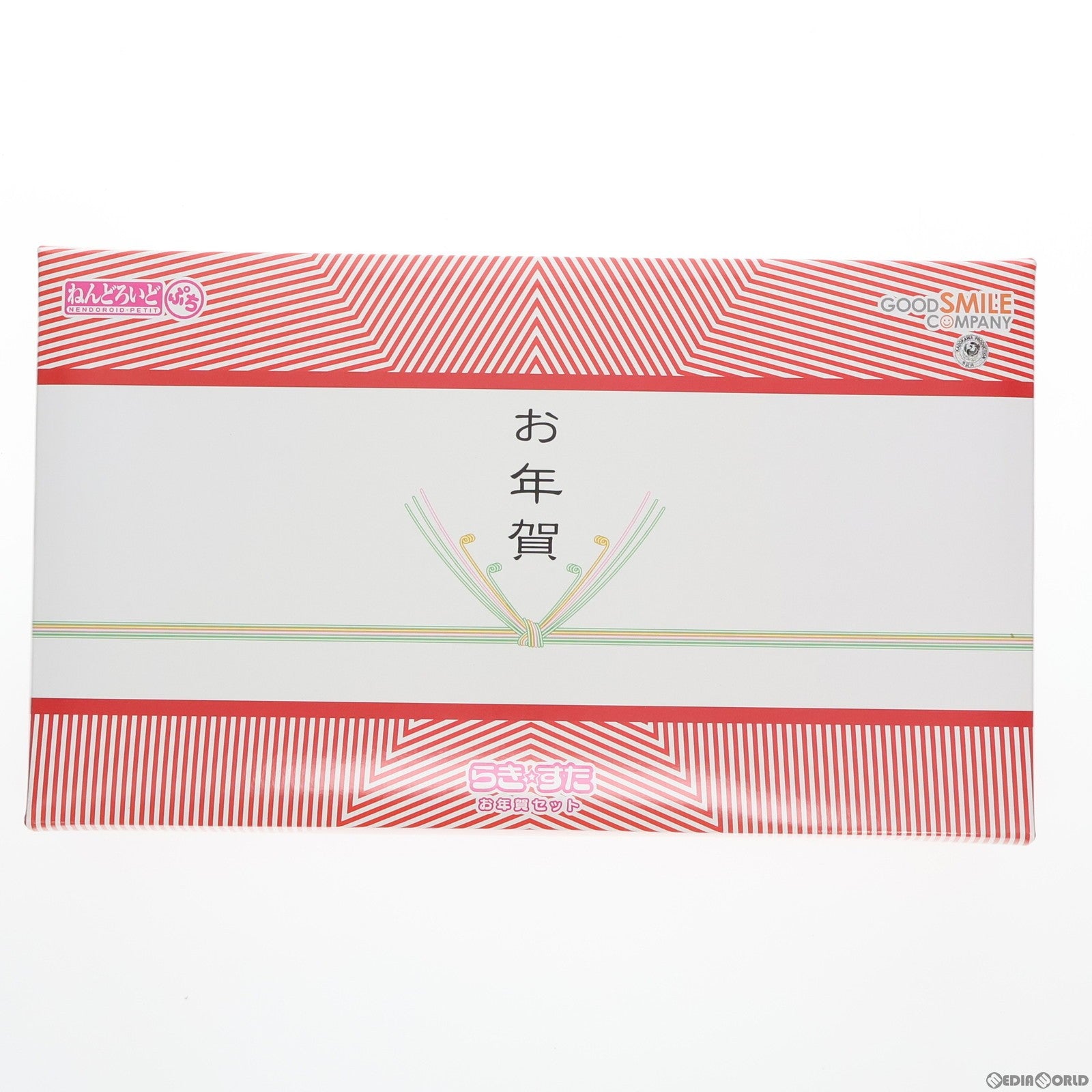 【中古即納】[FIG] ねんどろいどぷち らき☆すた お年賀セット 完成品 可動フィギュア グッドスマイルカンパニー(20090131)