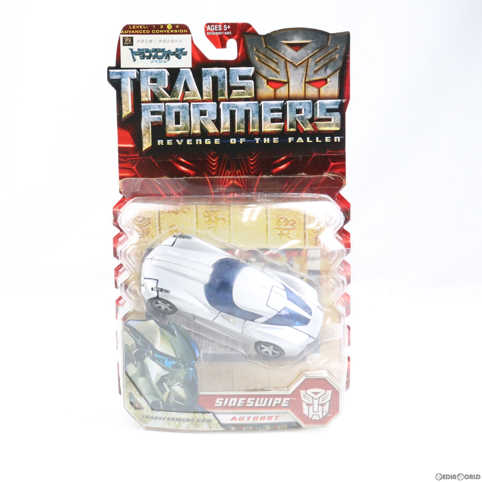 【中古即納】[TOY] トランスフォーマー ムービー RA-04 サイドスワイプ トランスフォーマー/リベンジ 完成トイ タカラトミー(20090530)