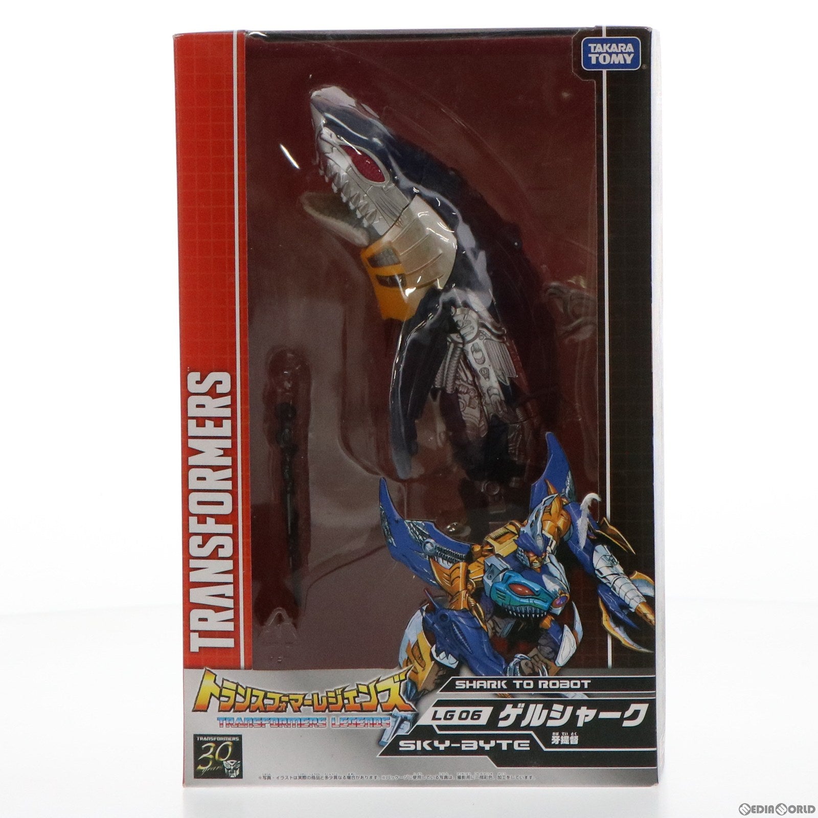 【中古即納】[TOY] LG06 ゲルシャーク トランスフォーマーレジェンズ 完成トイ タカラトミー(20141227)