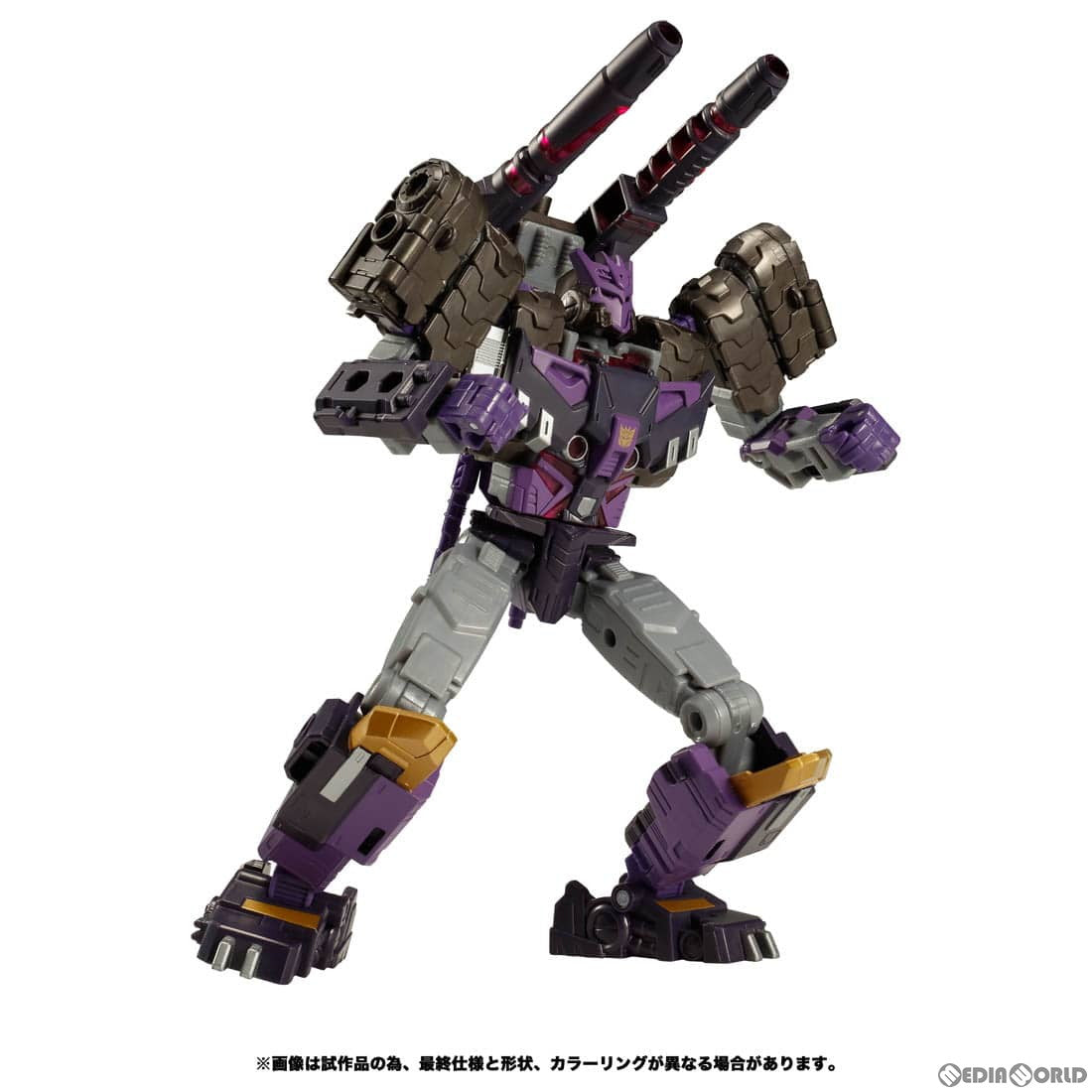 【中古即納】[TOY] トランスフォーマー レガシー TL-26 ディセプティコンターン 完成トイ タカラトミー(20230325)