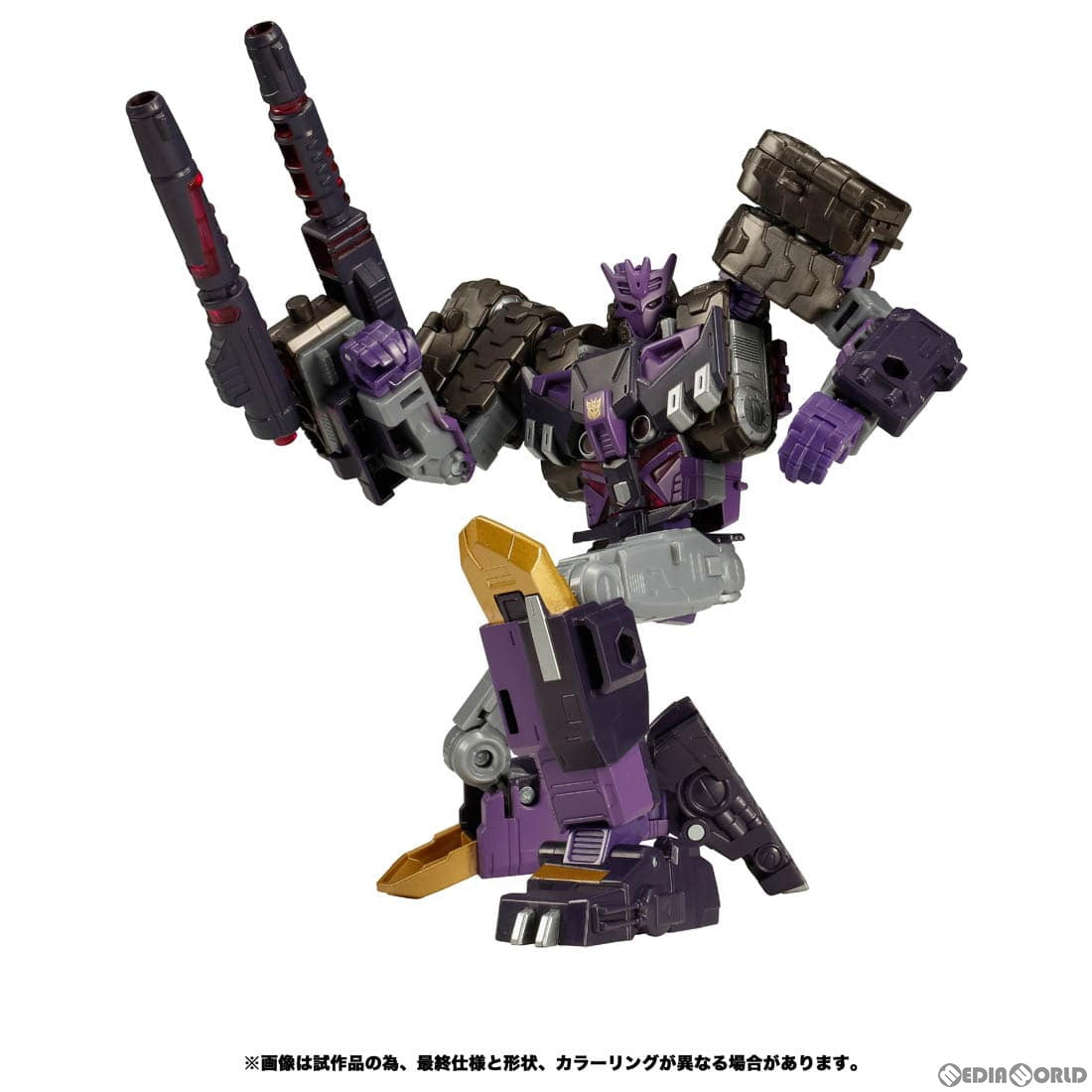 【中古即納】[TOY] トランスフォーマー レガシー TL-26 ディセプティコンターン 完成トイ タカラトミー(20230325)