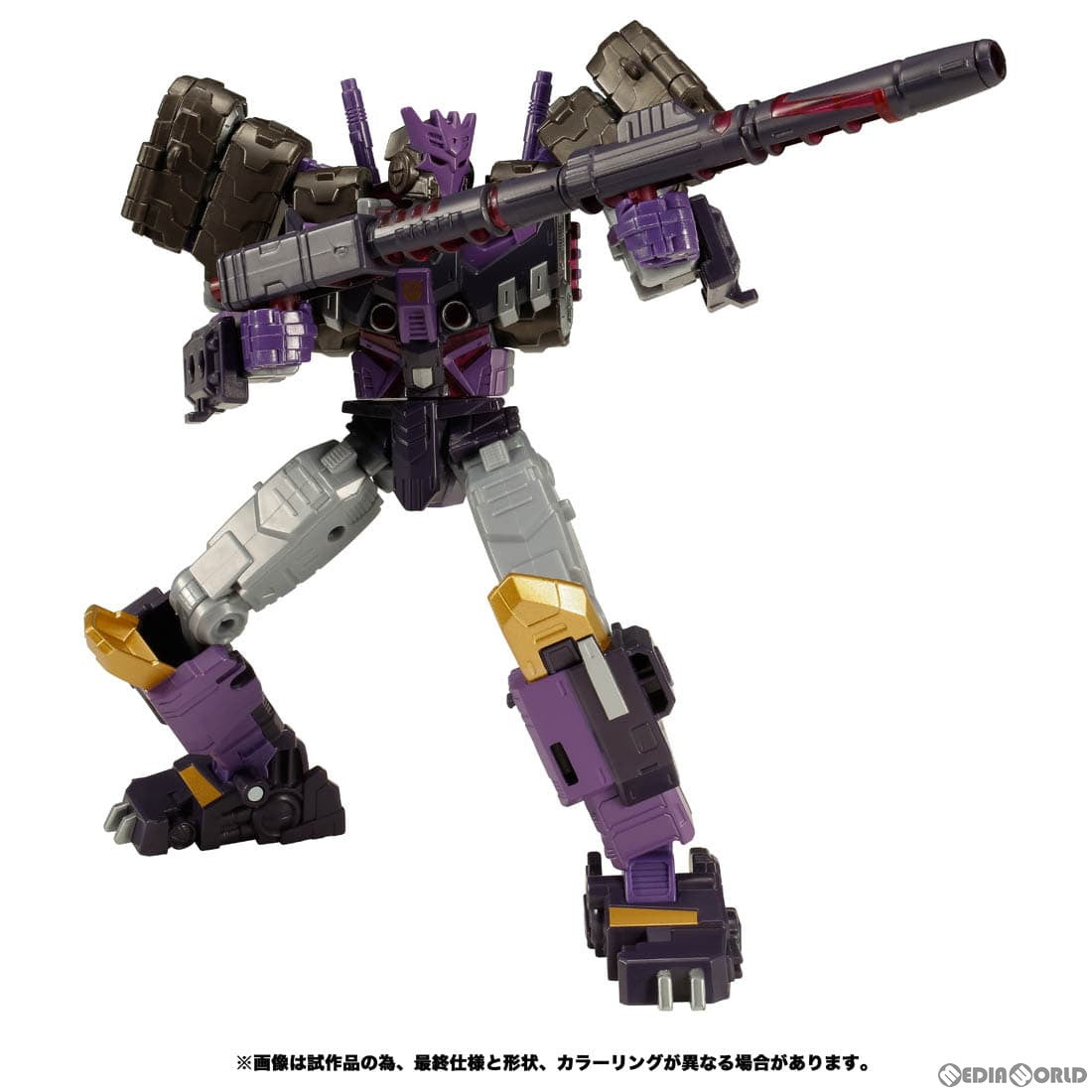 【中古即納】[TOY] トランスフォーマー レガシー TL-26 ディセプティコンターン 完成トイ タカラトミー(20230325)