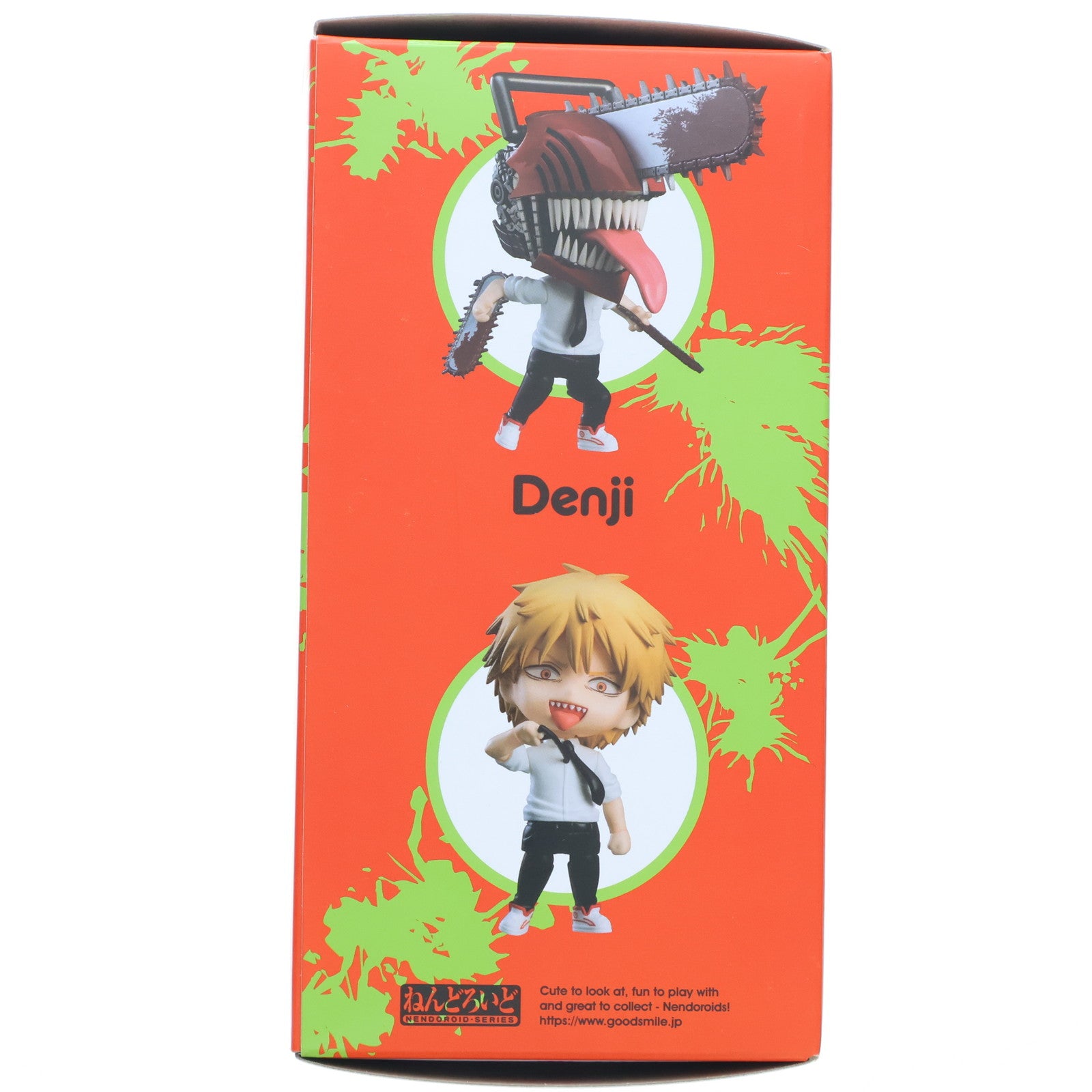 【新品即納】[FIG] (再販) ねんどろいど 1560 デンジ チェンソーマン 完成品 可動フィギュア グッドスマイルカンパニー(20221123)