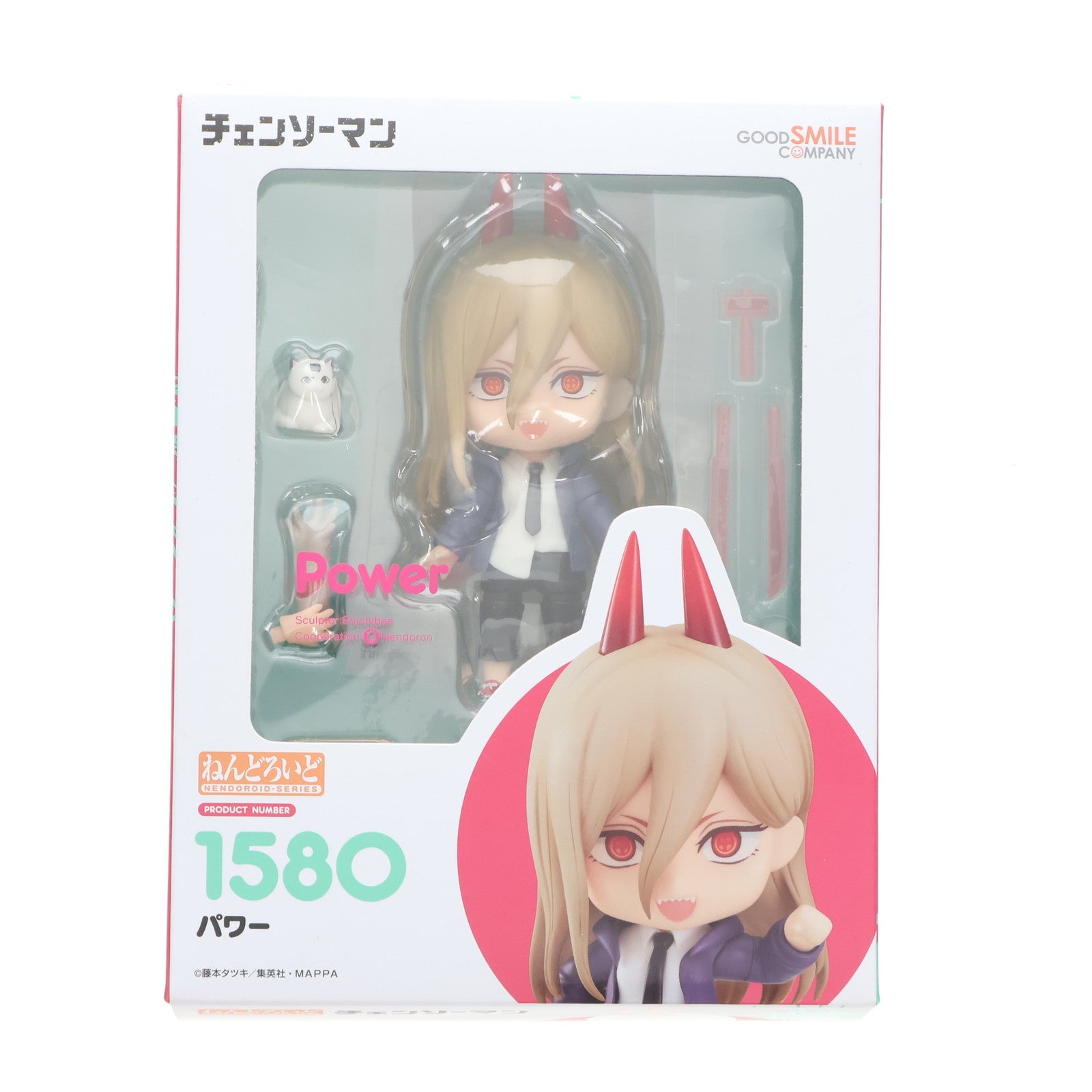 【新品即納】[FIG] (再販) ねんどろいど 1580 パワー チェンソーマン 完成品 可動フィギュア グッドスマイルカンパニー(20221123)