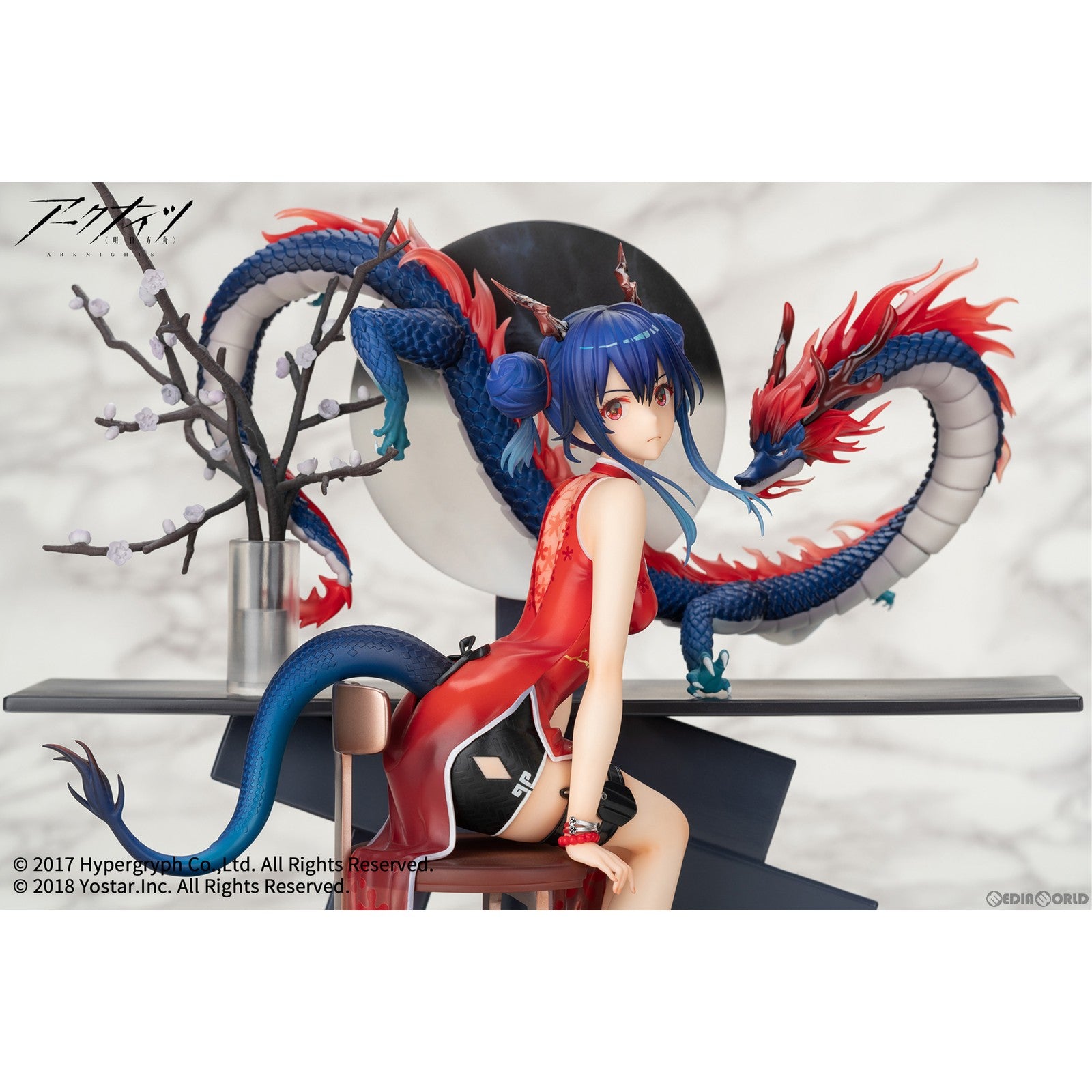 新品即納】[FIG]予約特典付属 チェン 歳紅霞VER. アークナイツ 1/7 