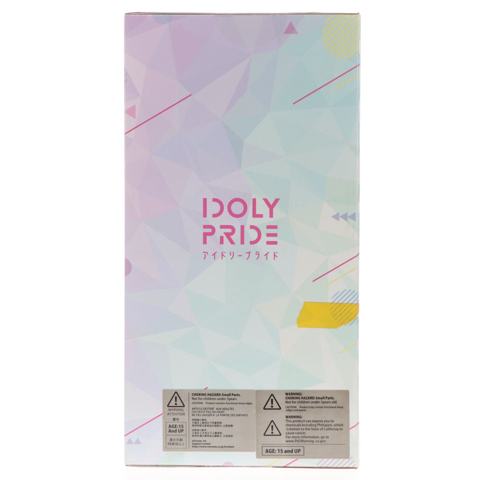 【中古即納】[FIG] eStream Store&Amazon.co.jp限定特典付属 長瀬麻奈(ながせまな) SHIBUYA SCRAMBLE FIGURE IDOLY PRIDE(アイドリープライド) 1/7 完成品 フィギュア eStream/アルファサテライト(20221031)